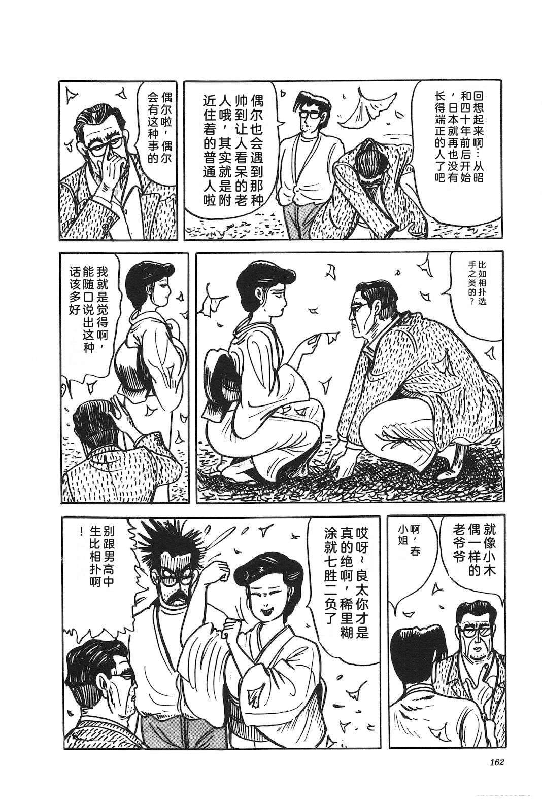 第45卷166
