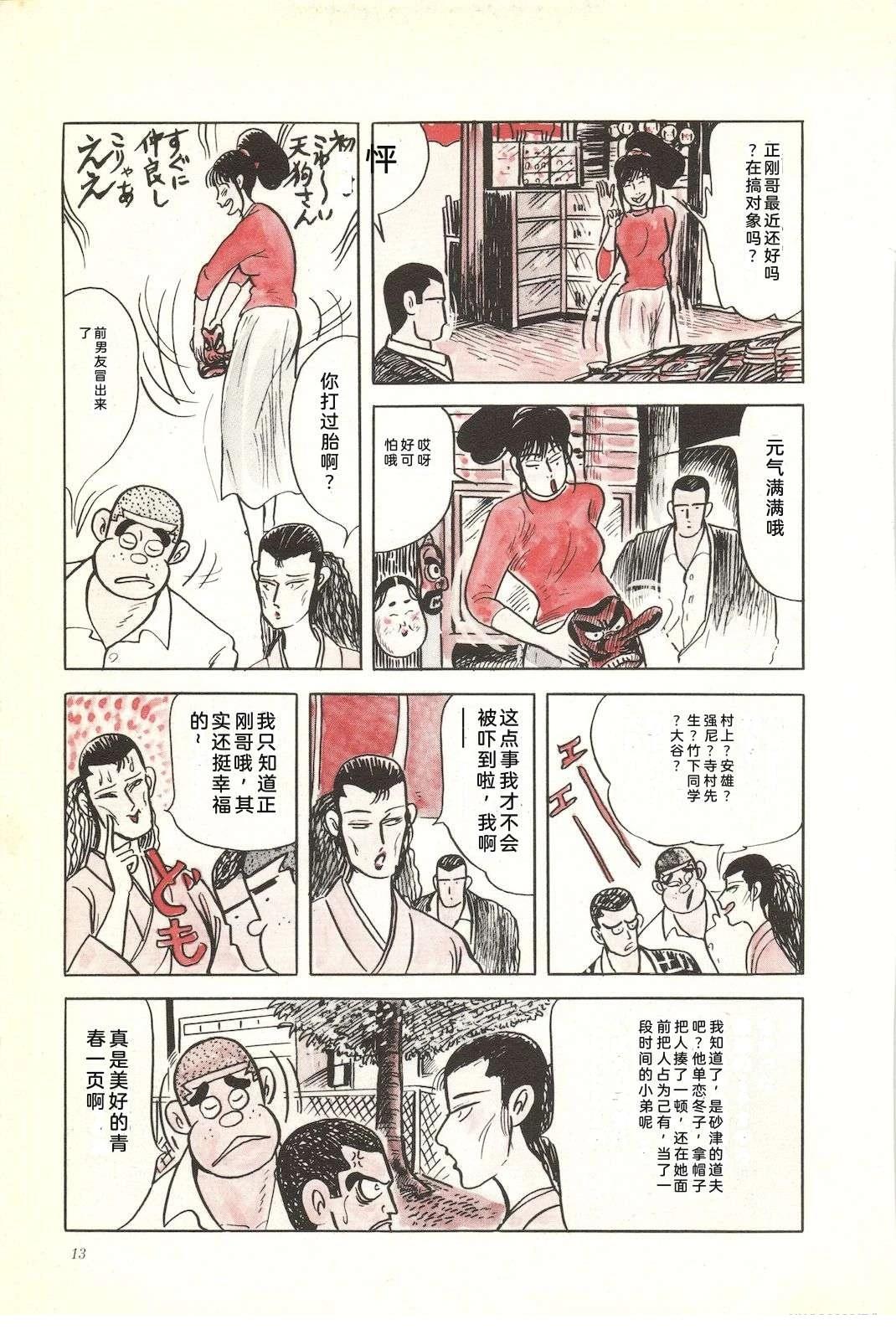第45卷17