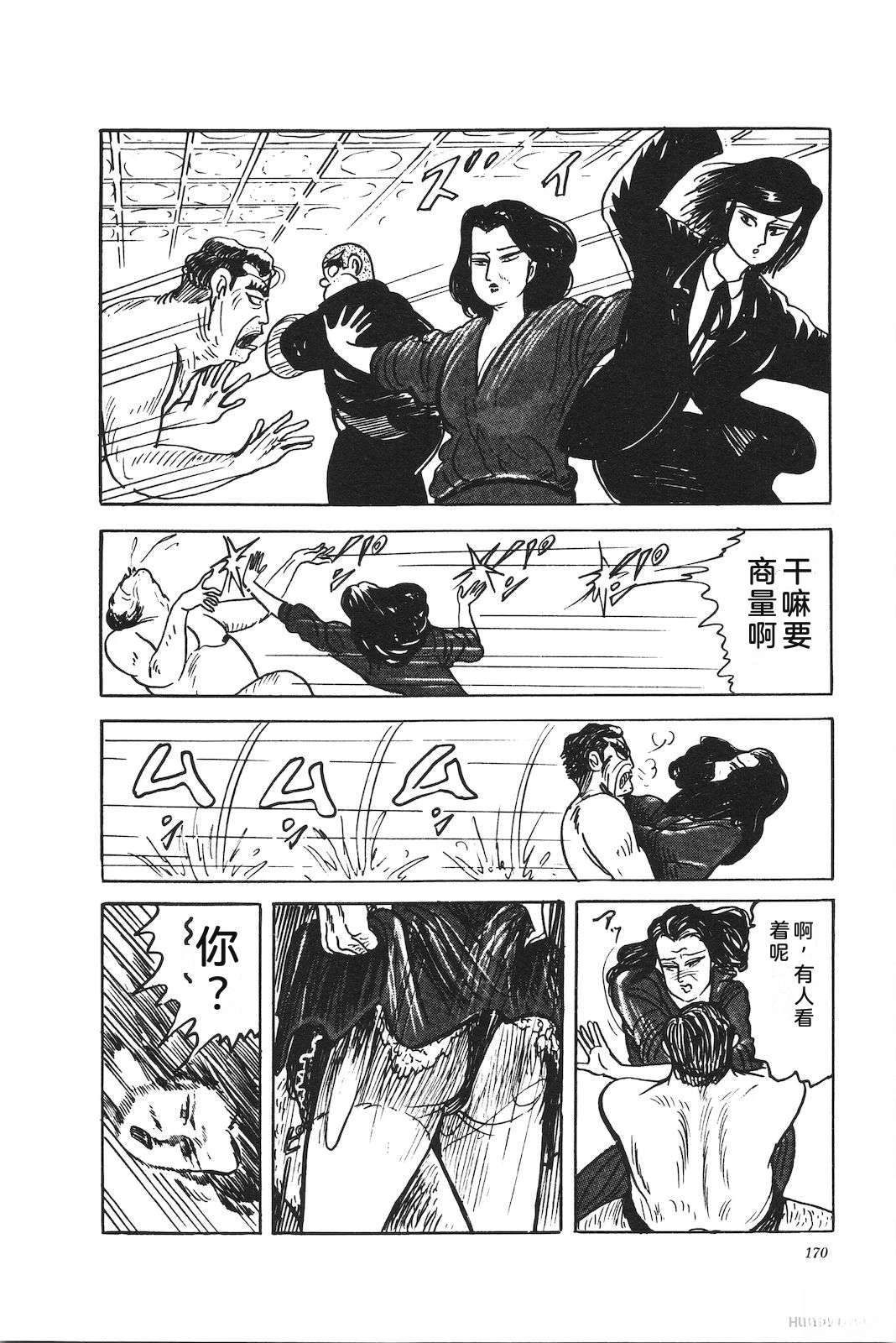 第45卷174