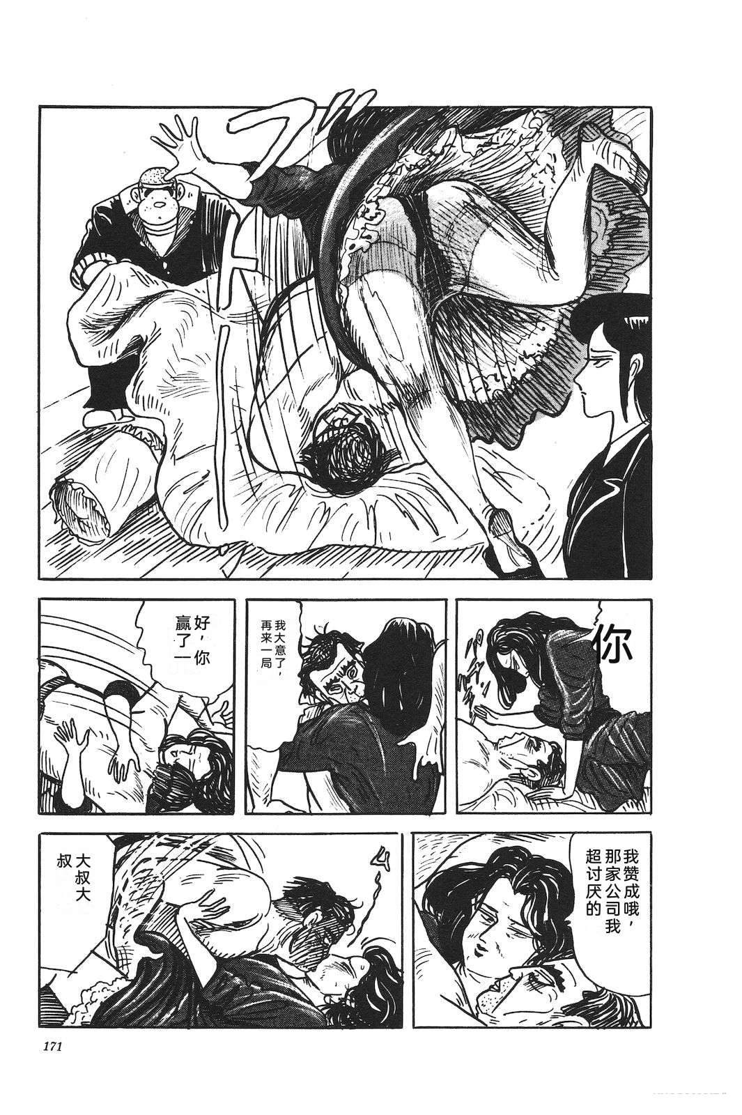 第45卷175
