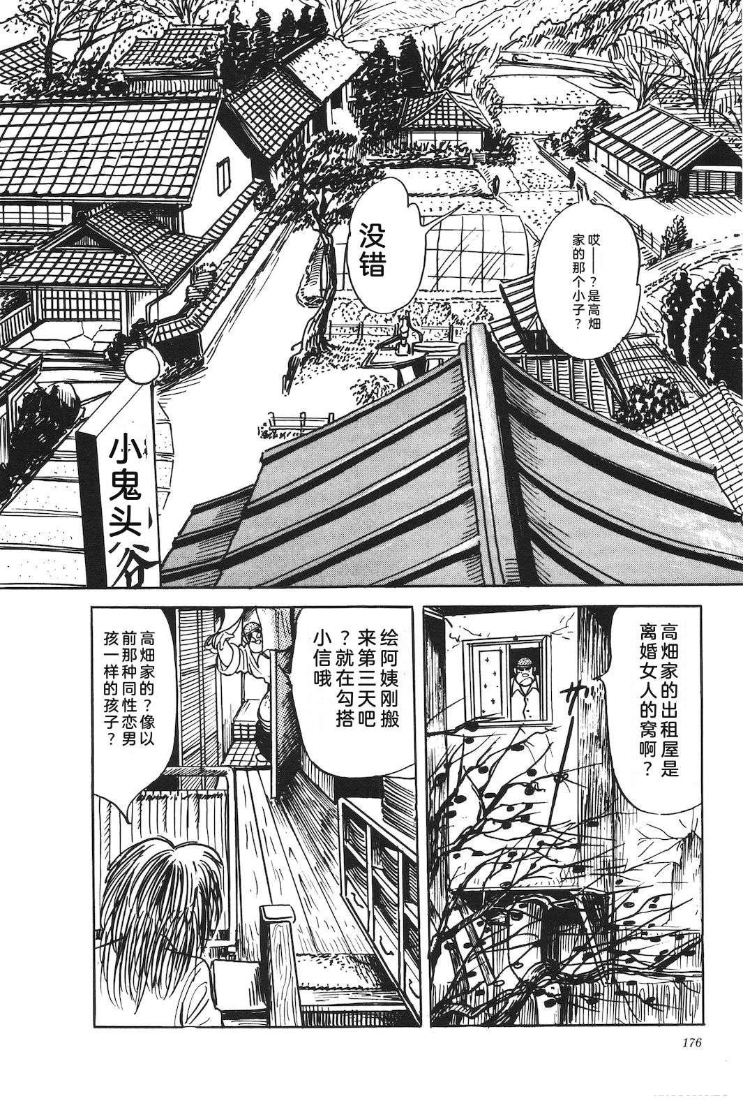 第45卷180