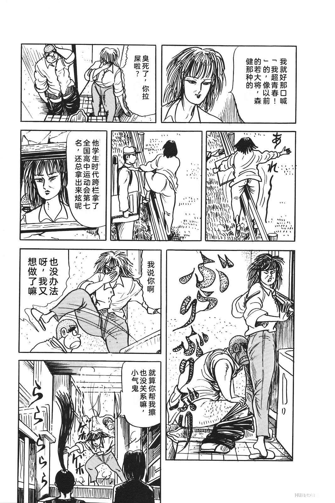 第45卷181
