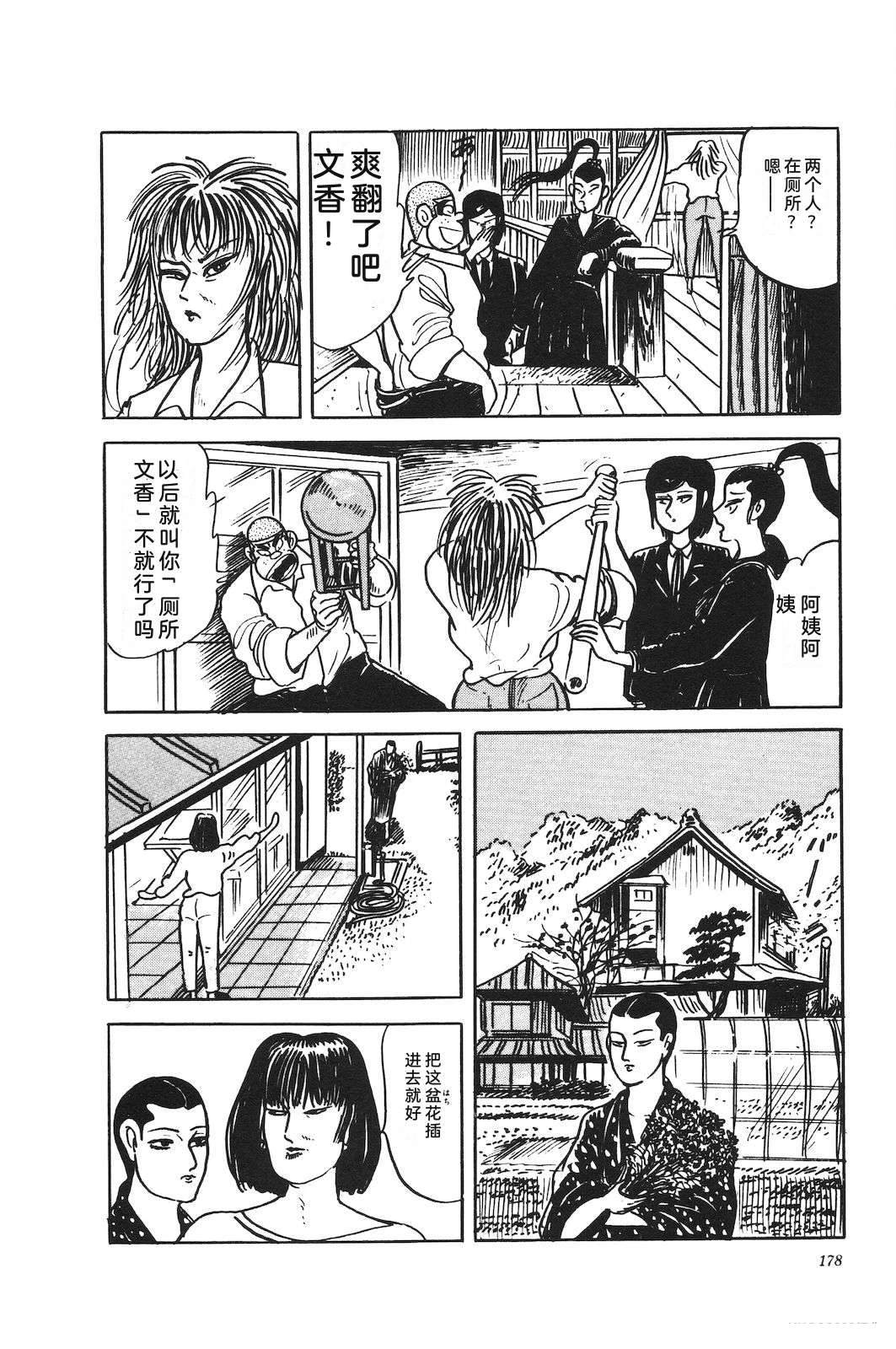 第45卷182
