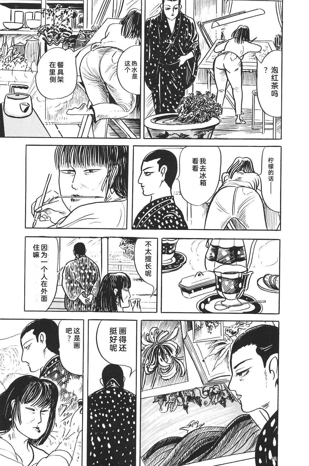 第45卷183