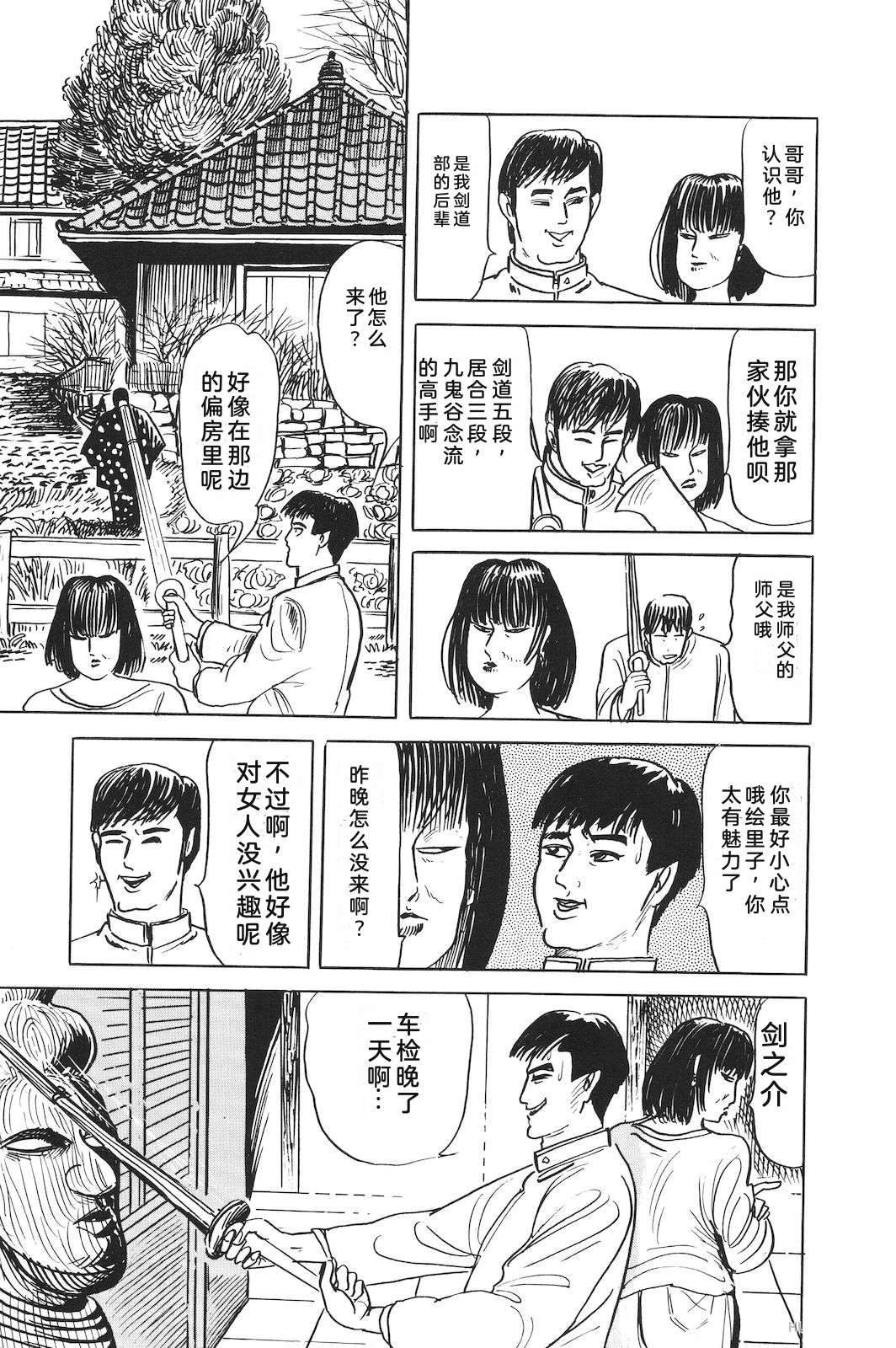 第45卷185