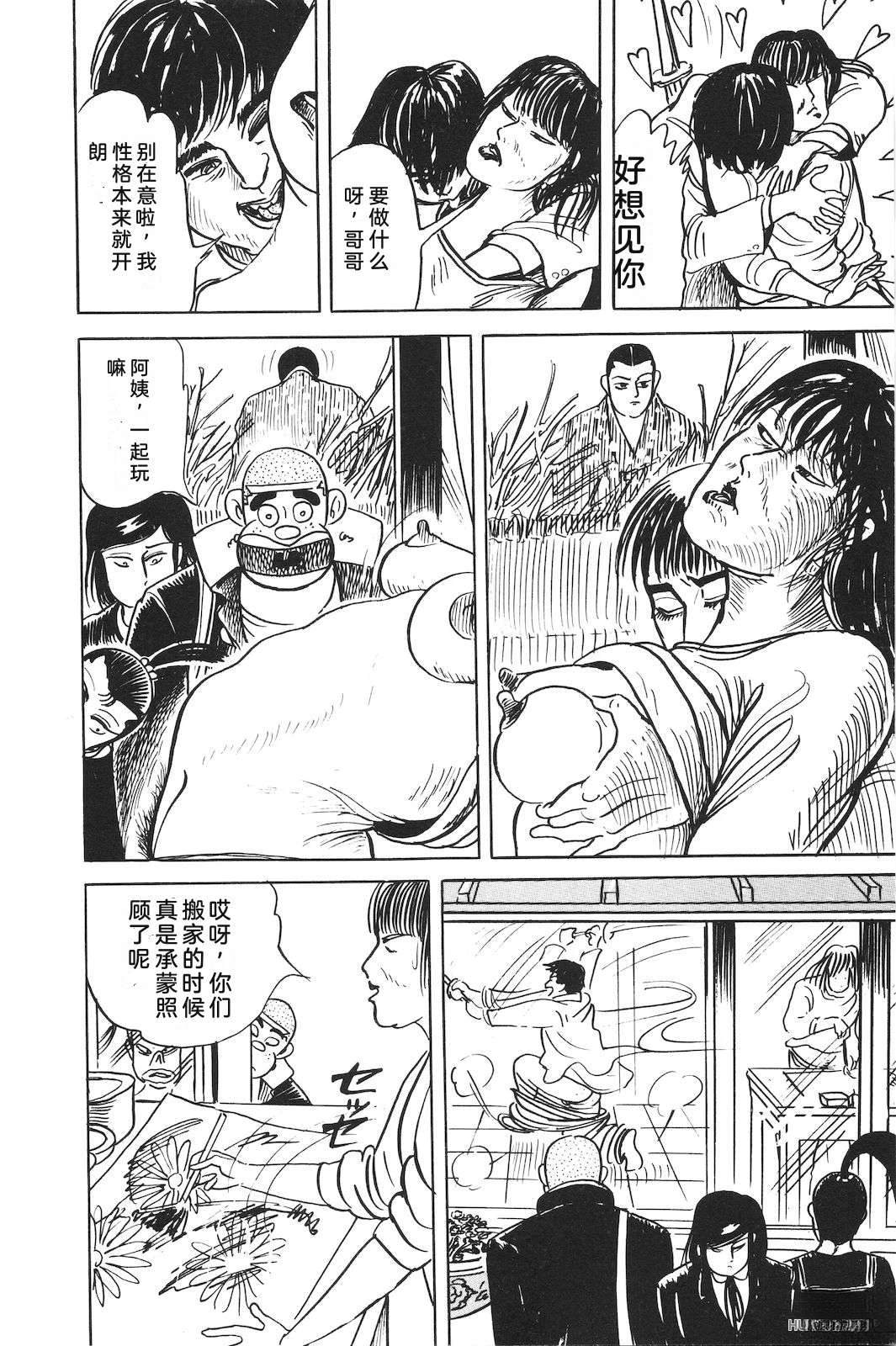 第45卷186