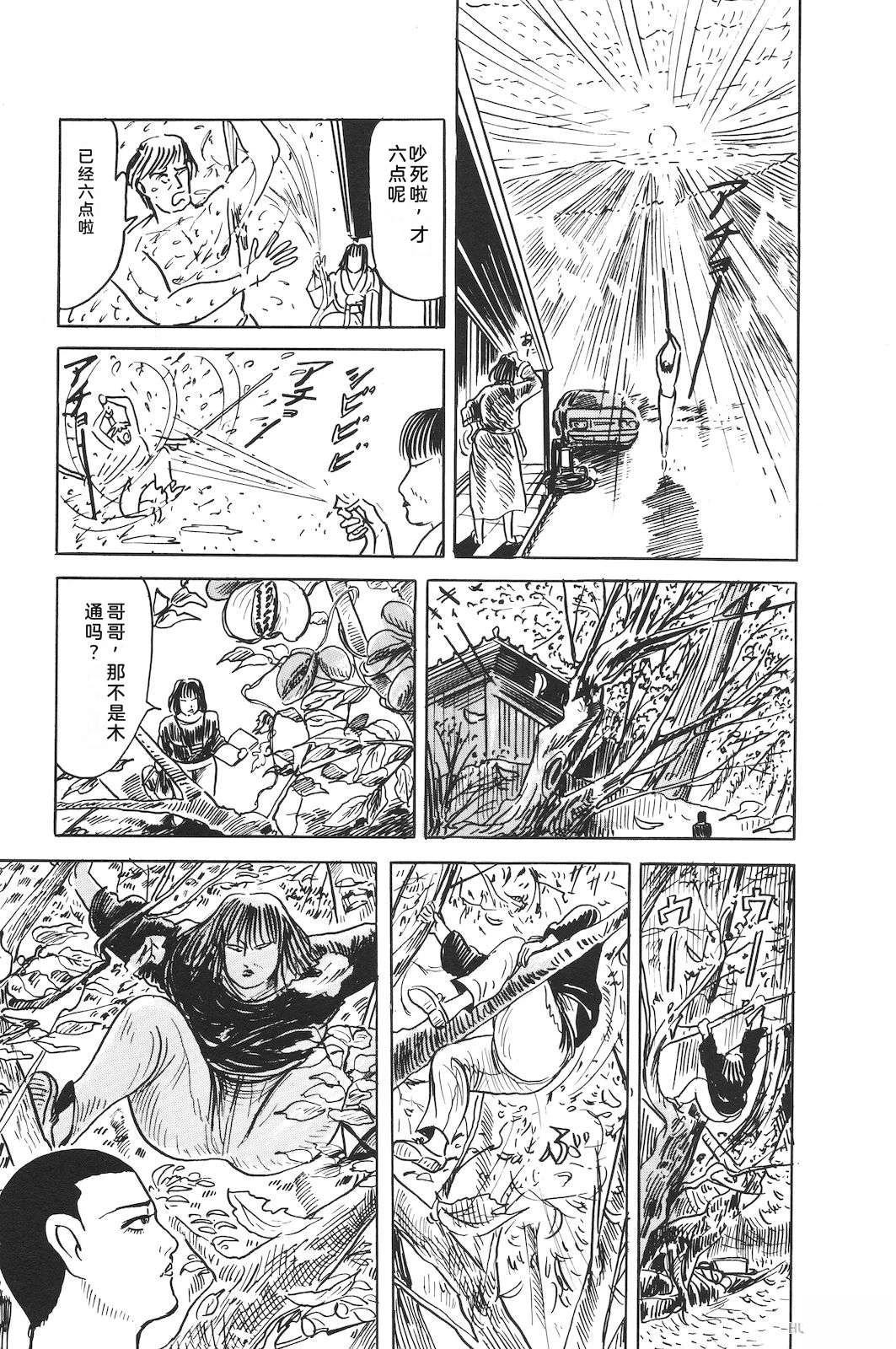 第45卷189