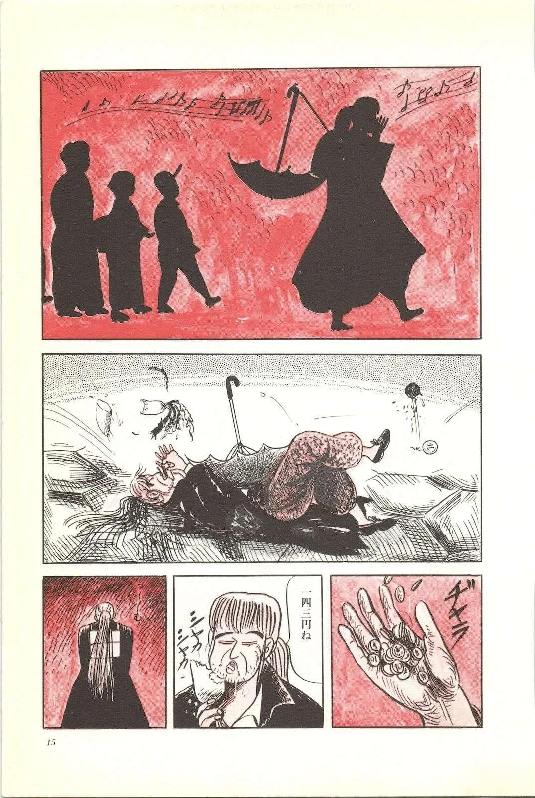 第45卷19