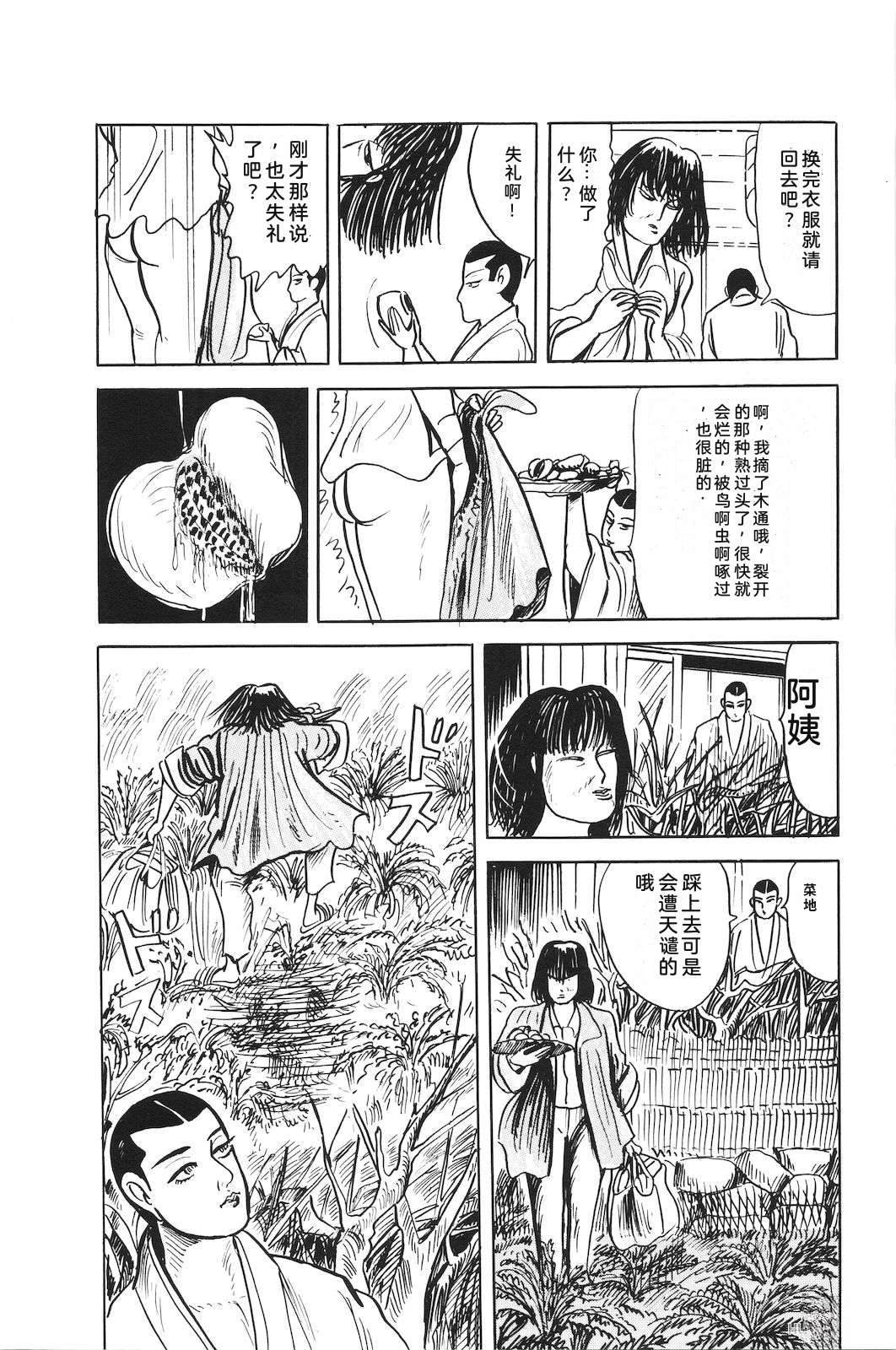 第45卷192