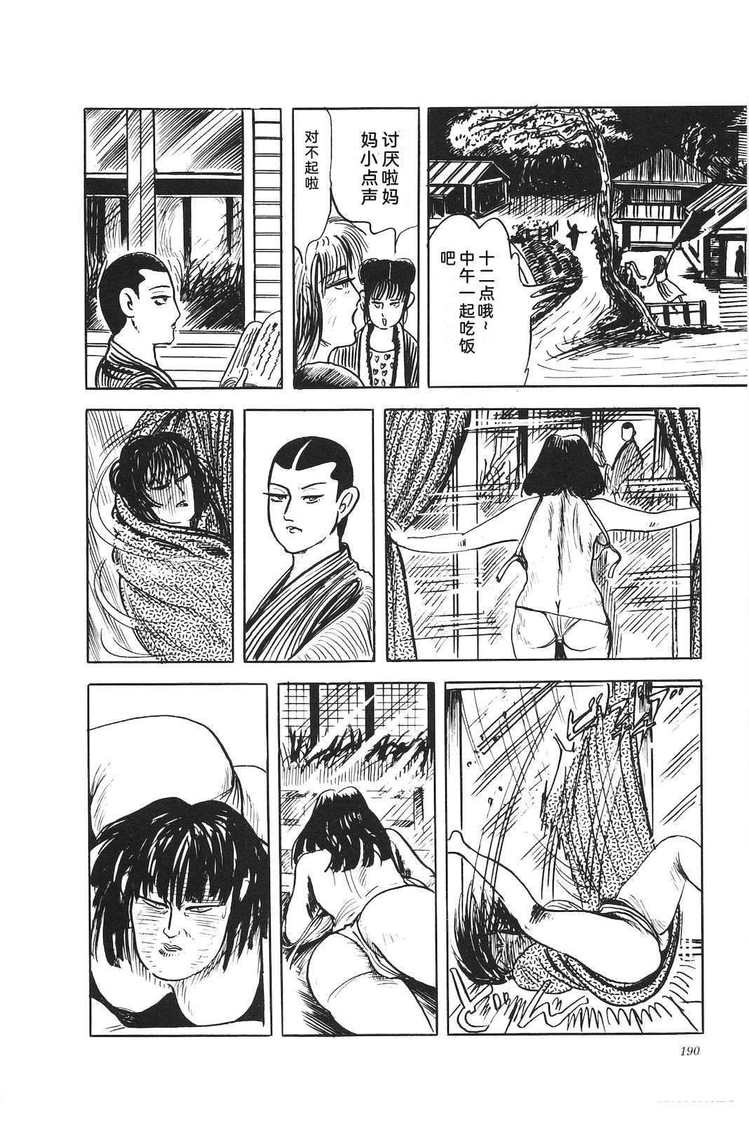 第45卷194