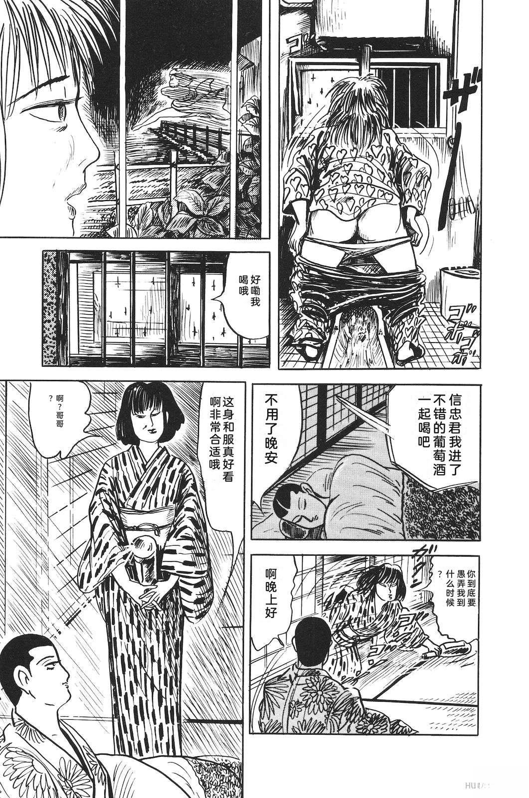 第45卷195