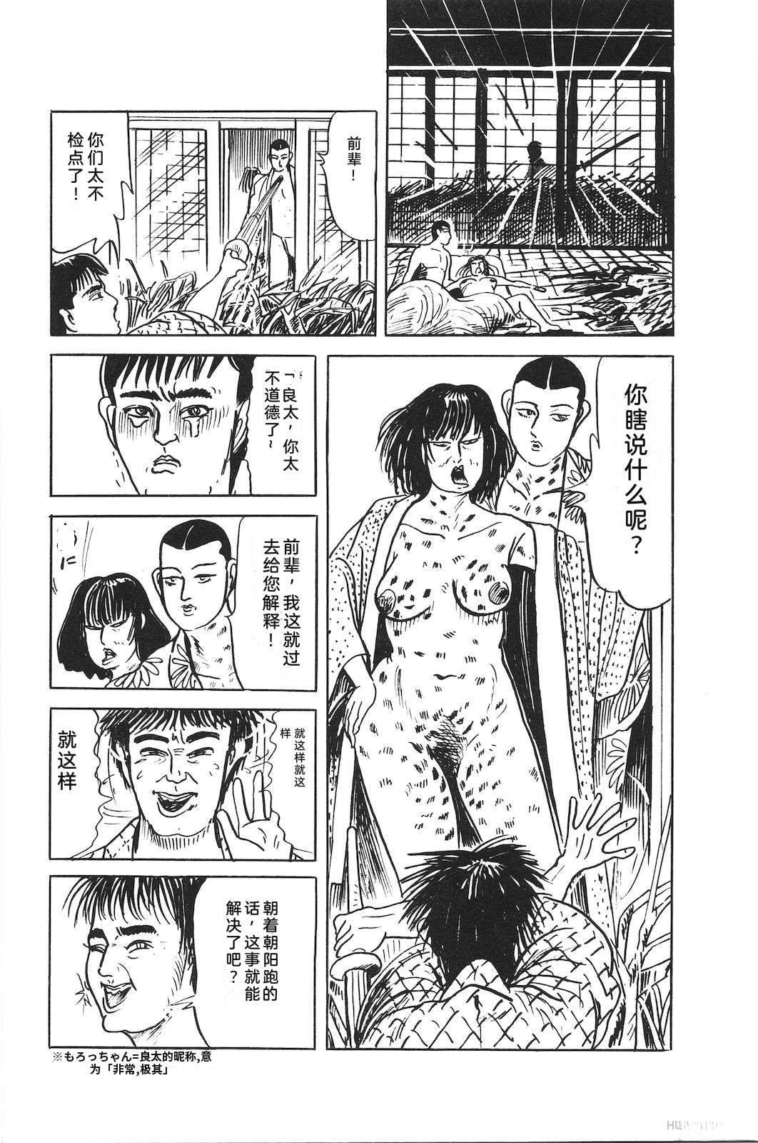 第45卷199