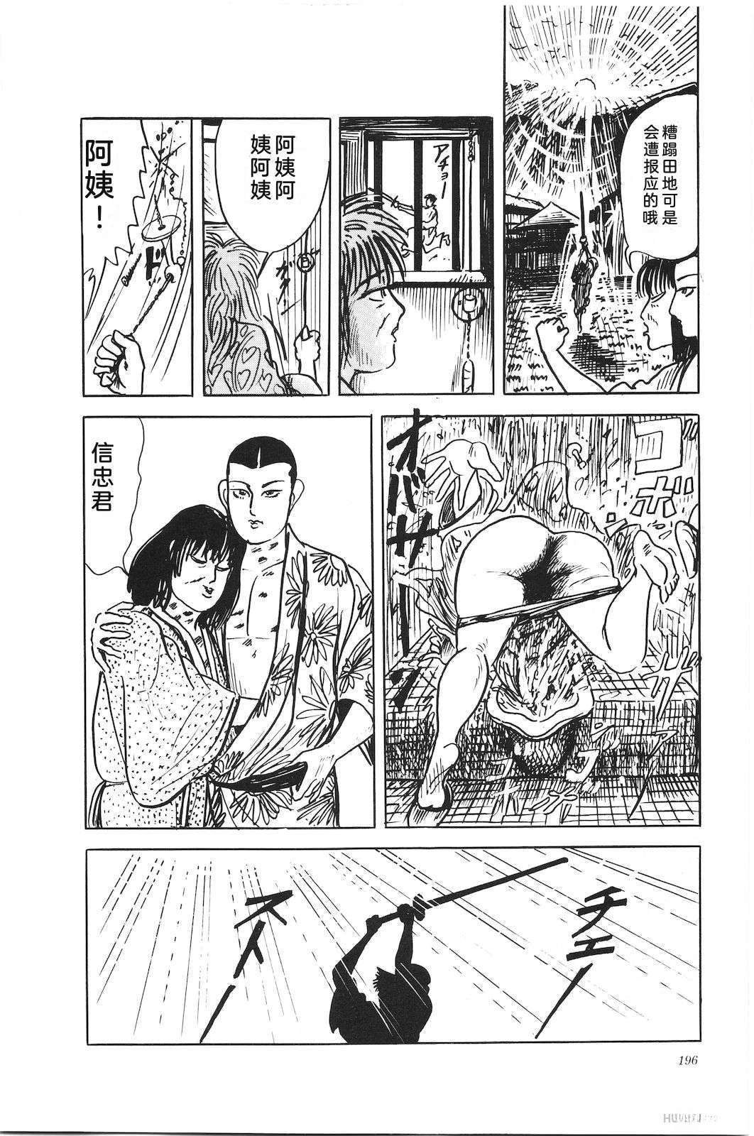 第45卷200