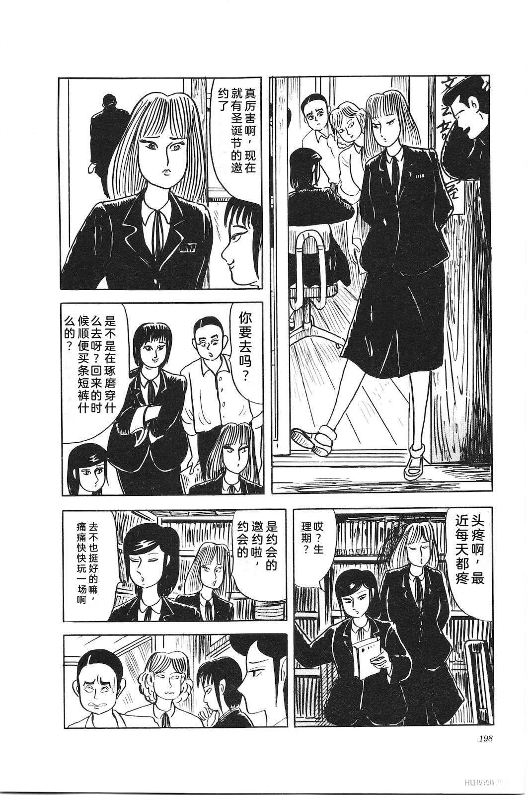 第45卷202