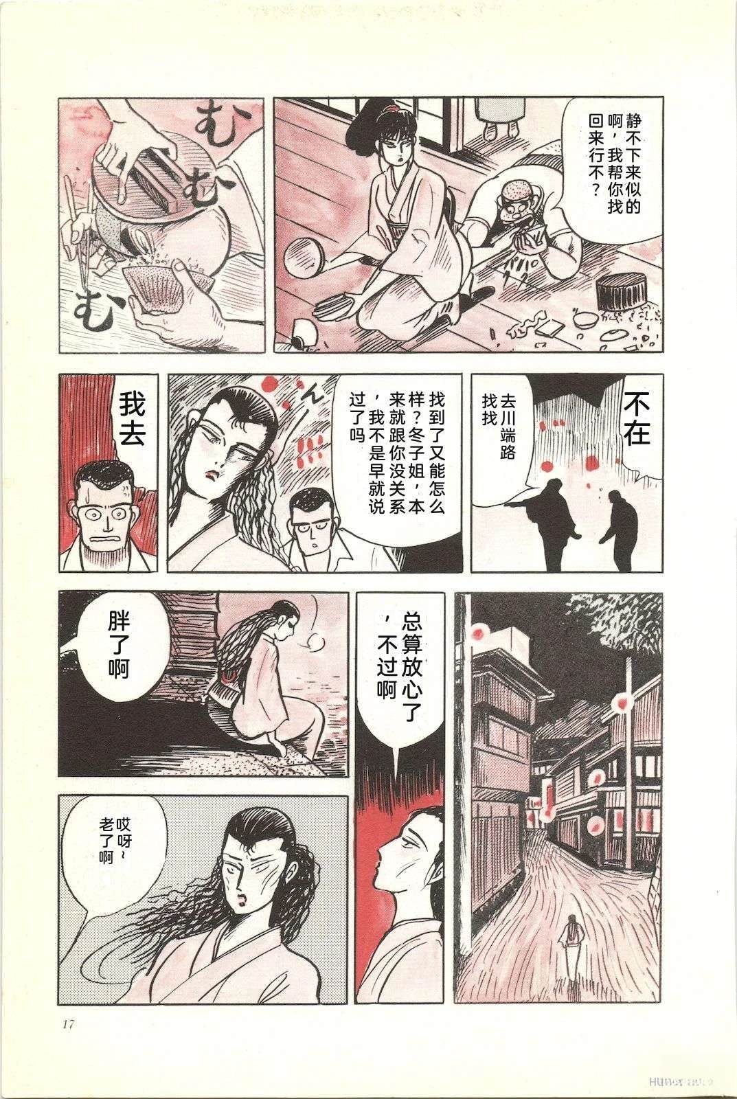 第45卷21