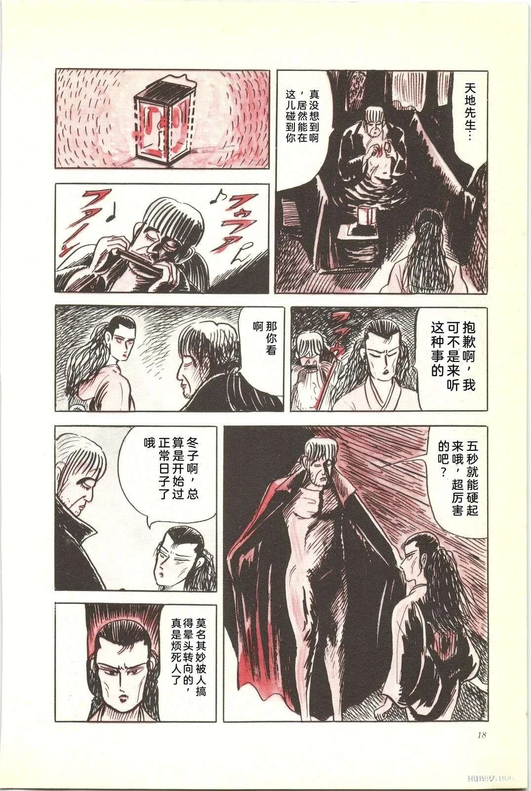第45卷22