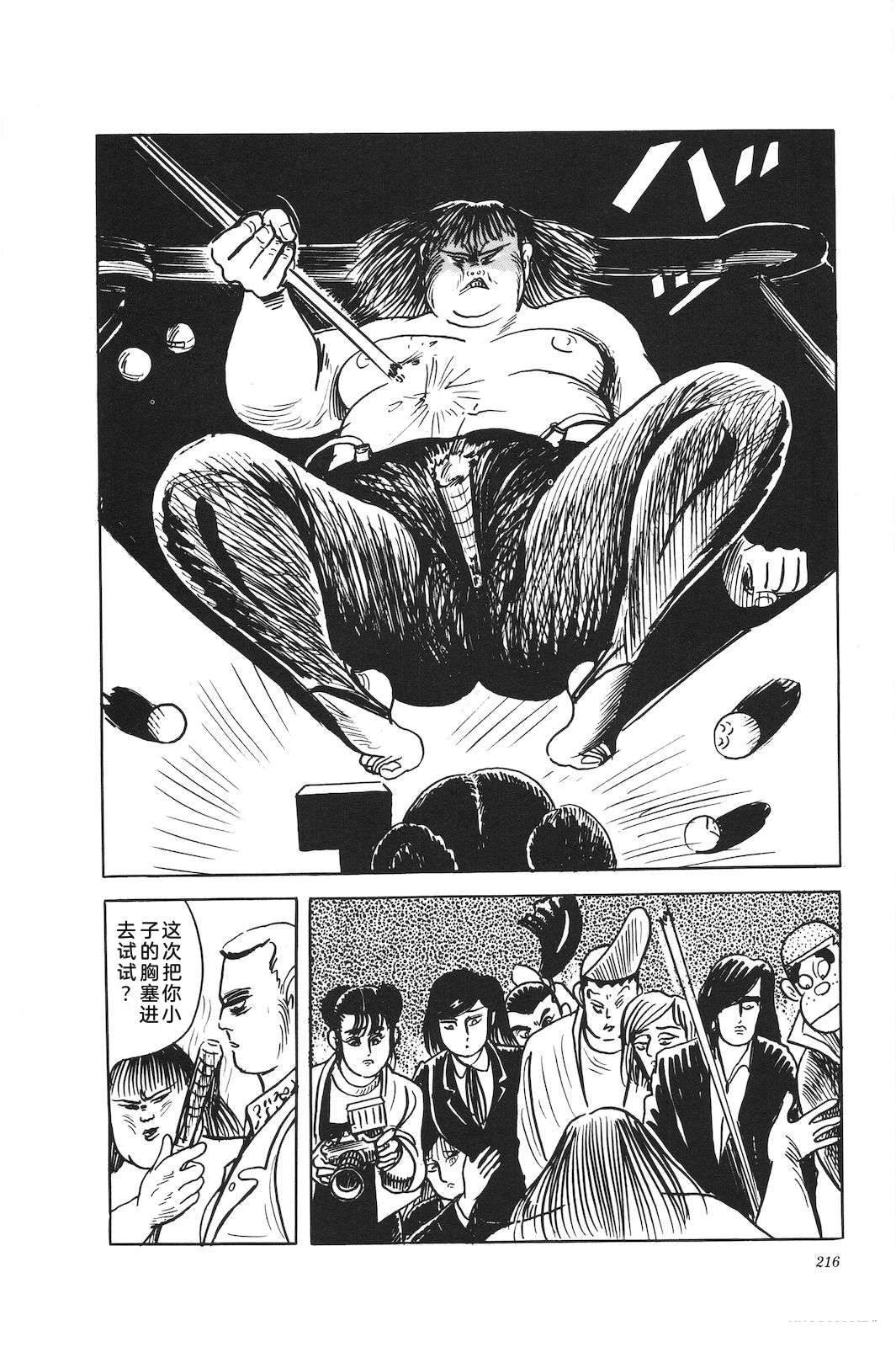第45卷220
