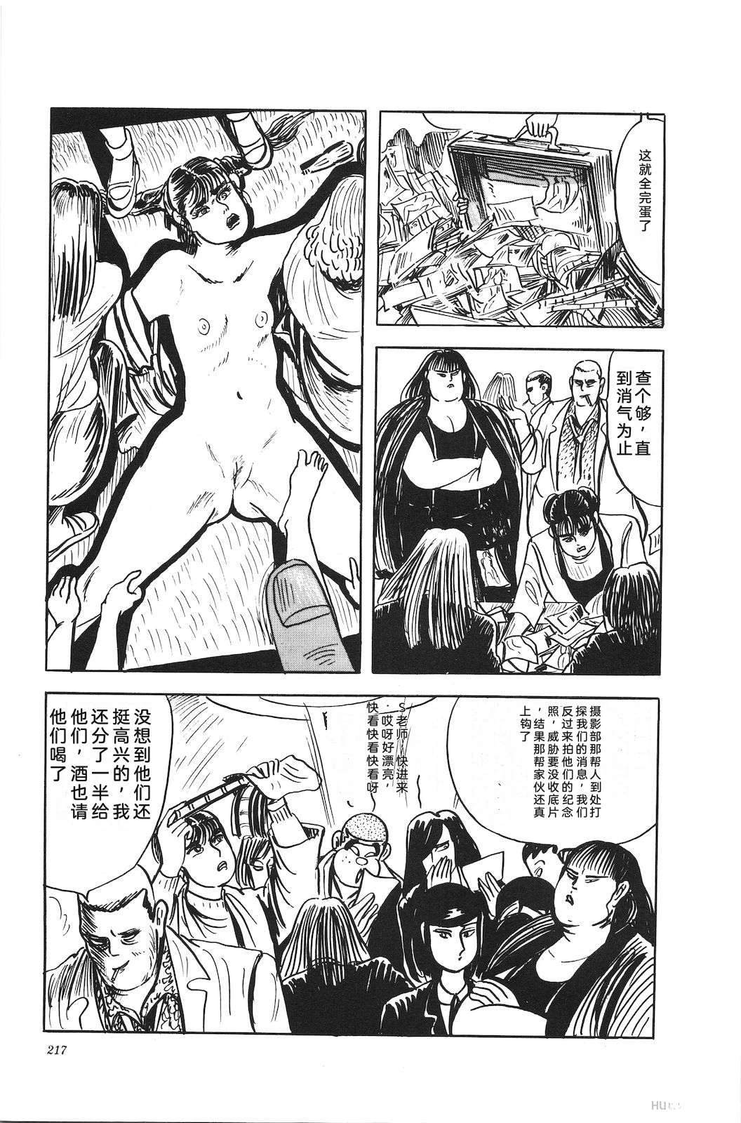 第45卷221