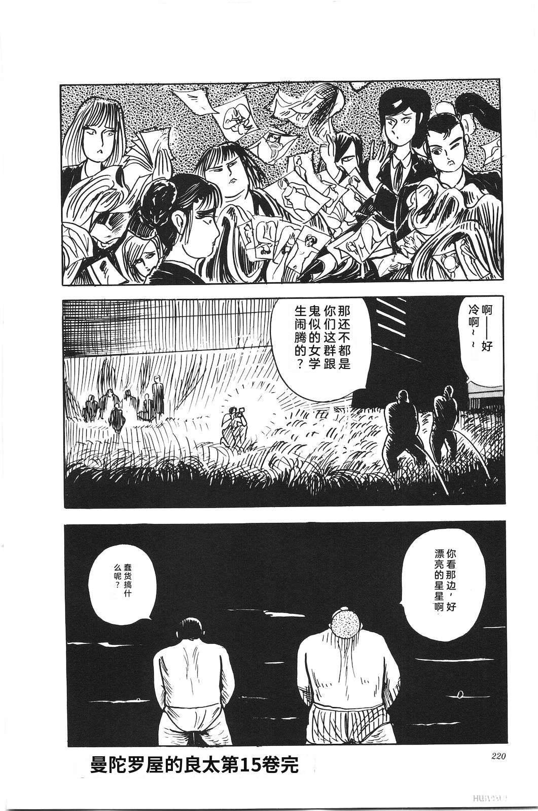 第45卷224
