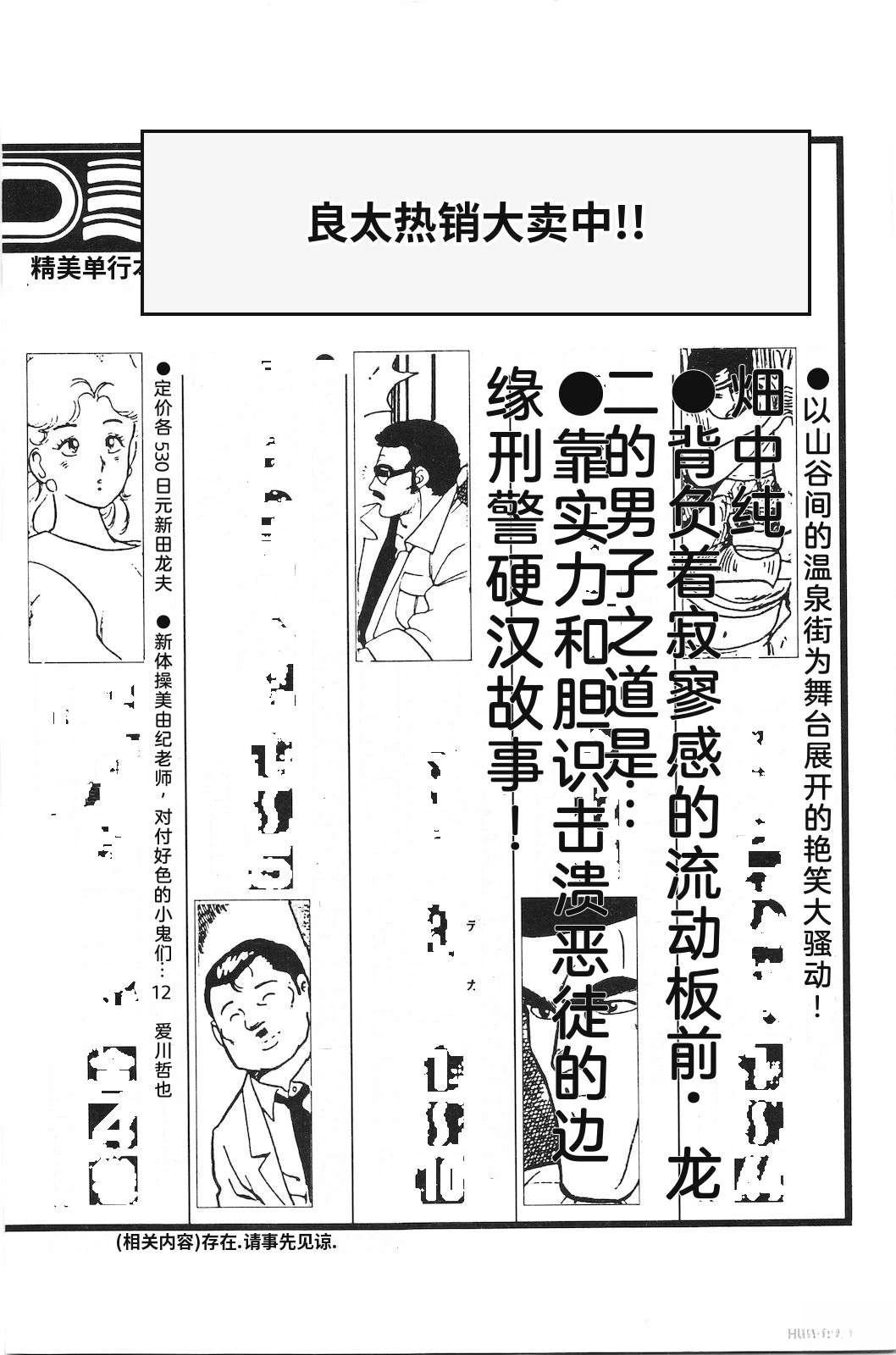 第45卷226