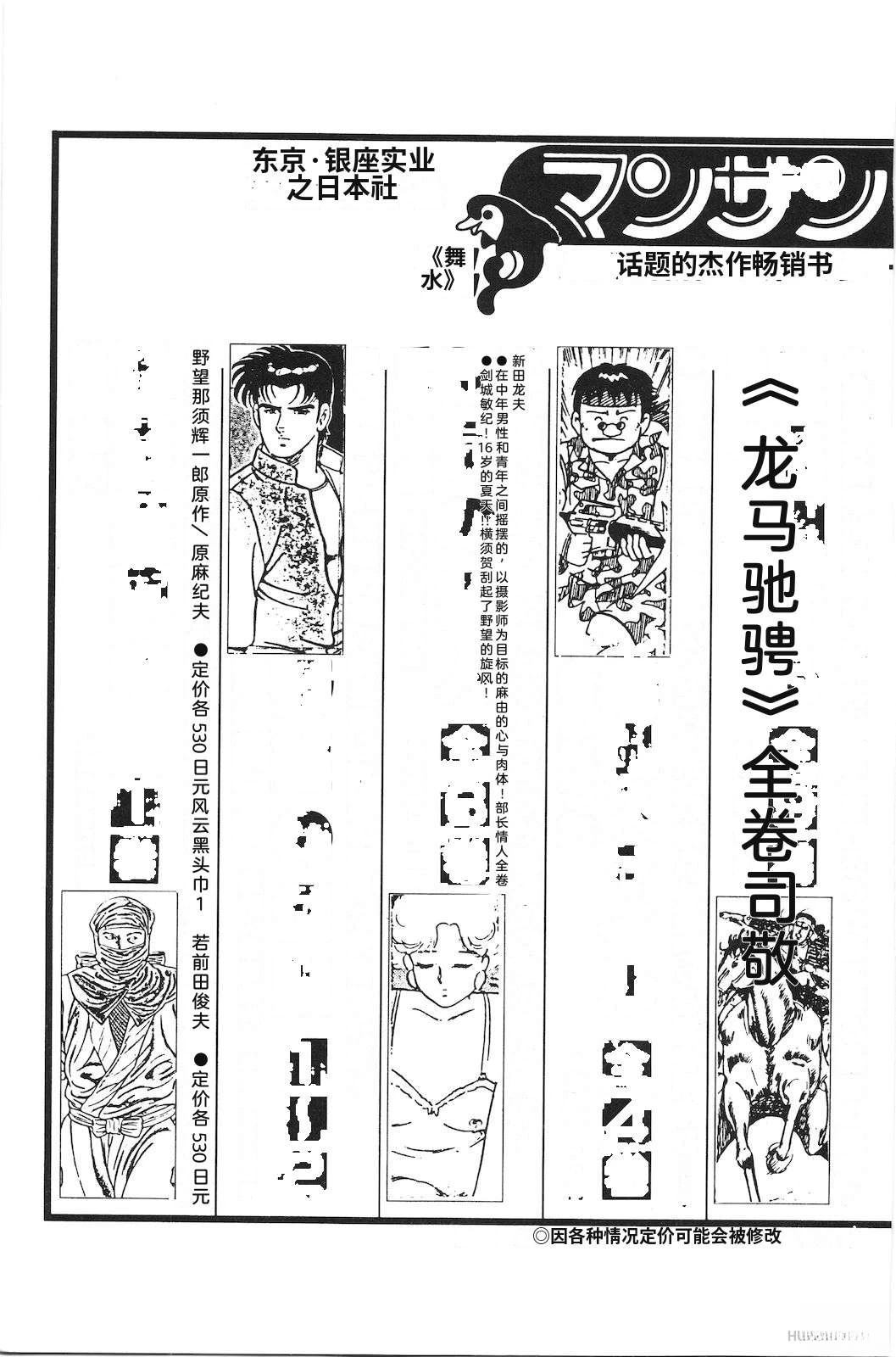 第45卷227