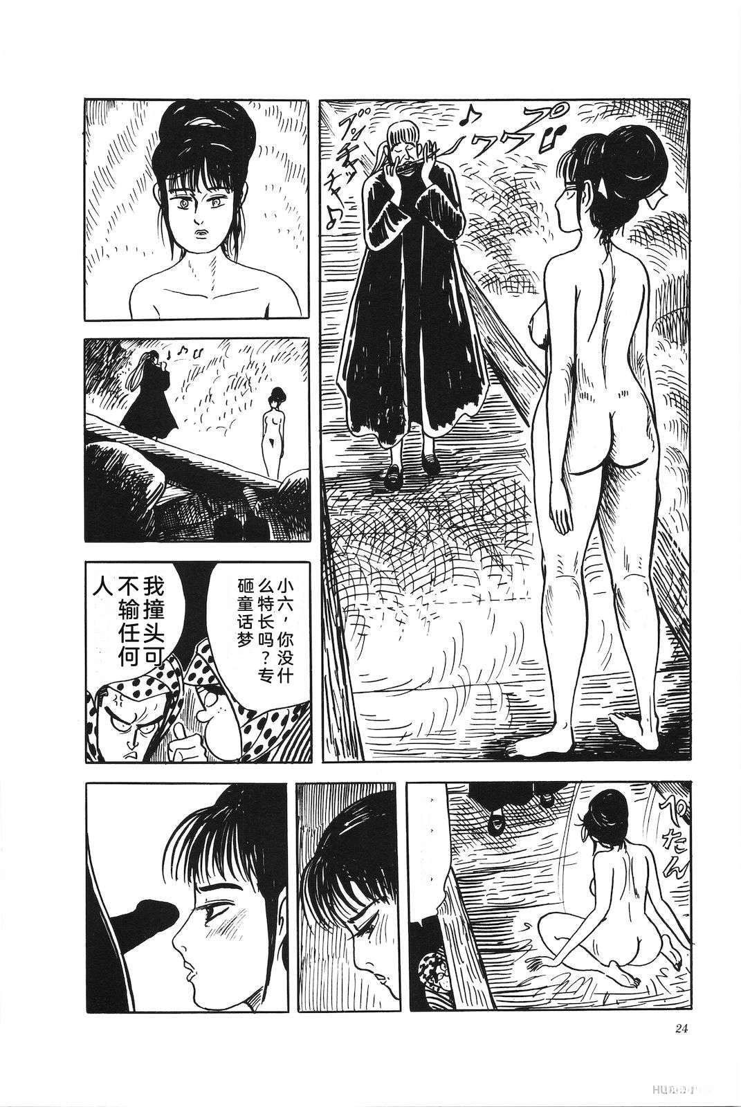第45卷28