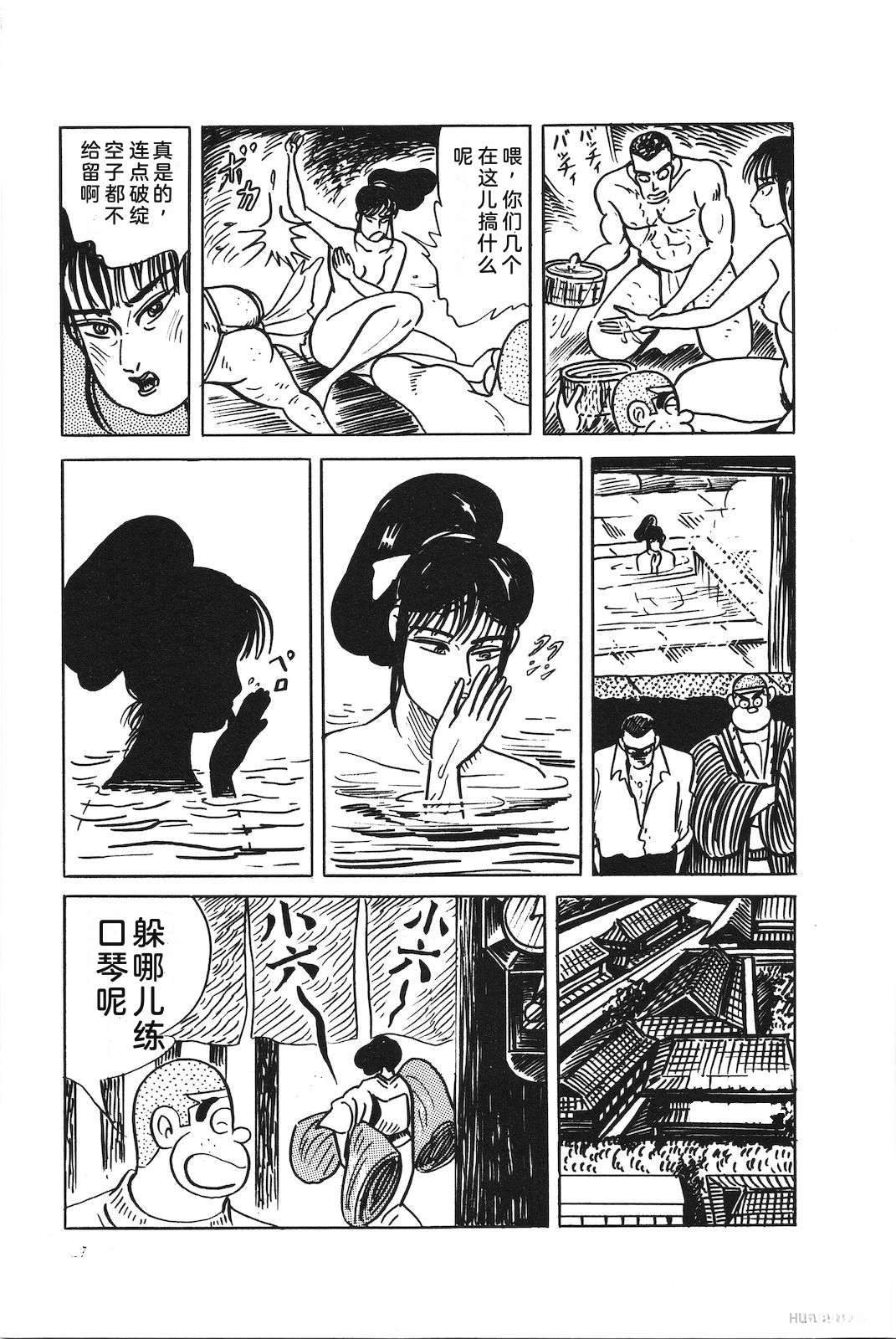 第45卷31