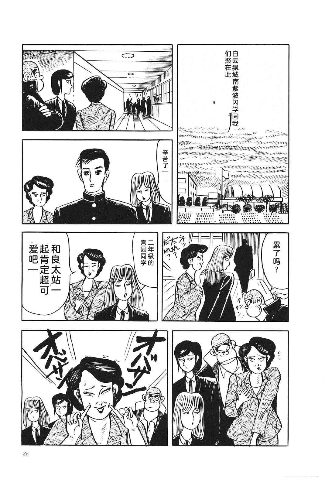 第45卷39