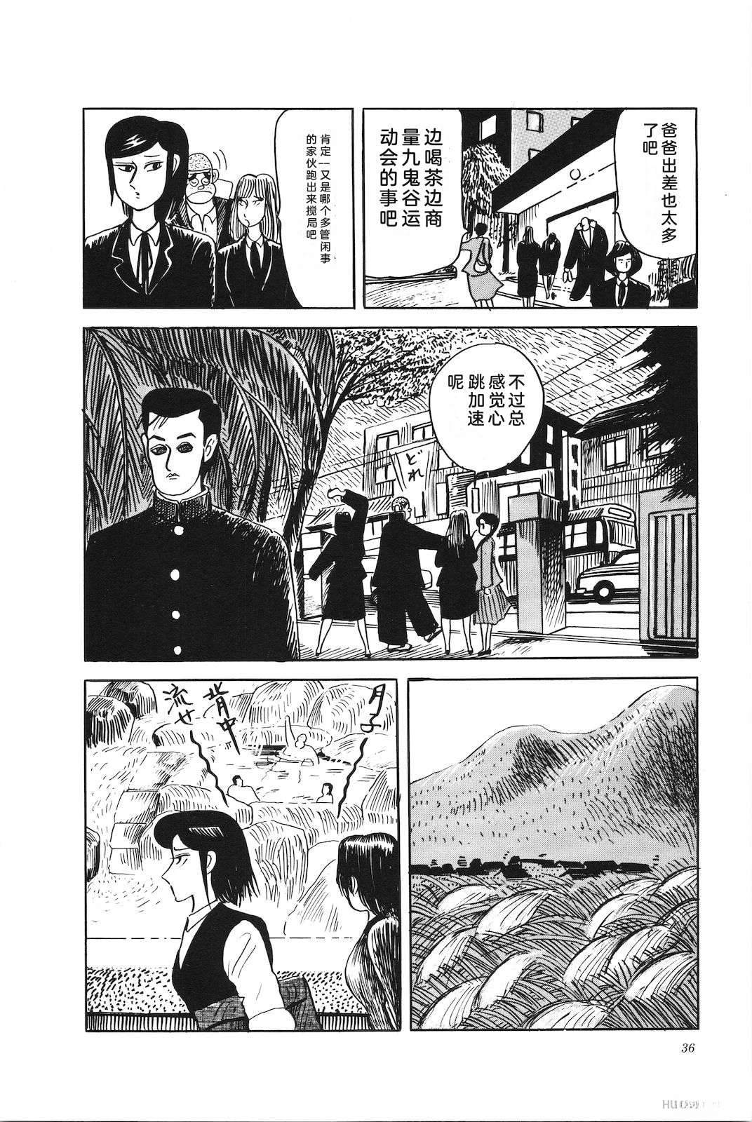 第45卷40
