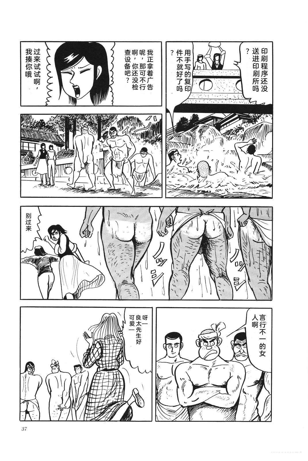第45卷41