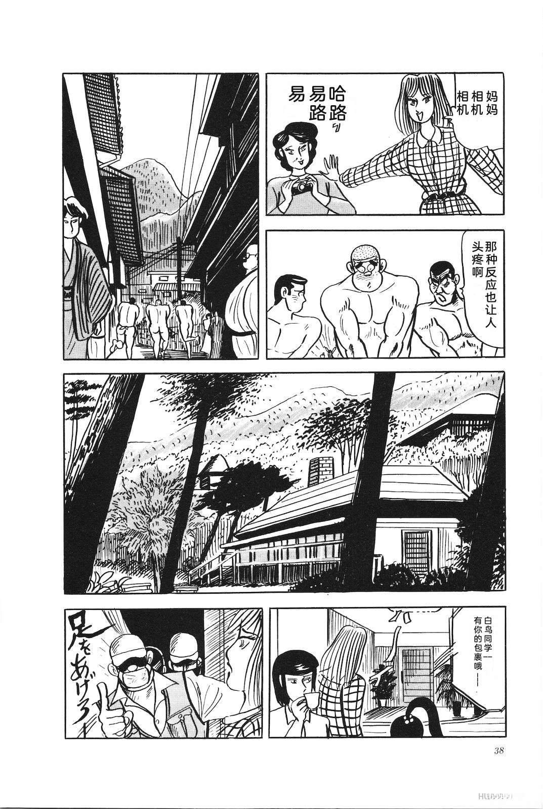 第45卷42