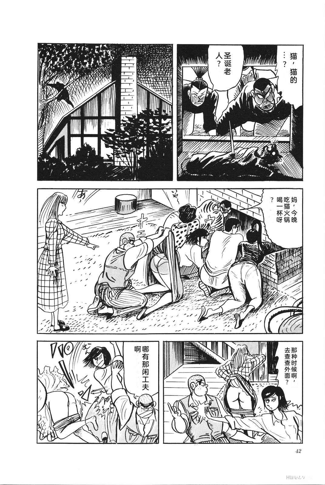 第45卷46