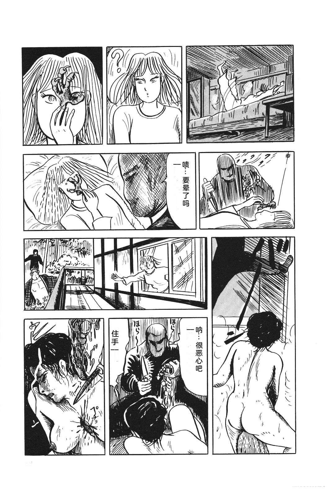 第45卷51