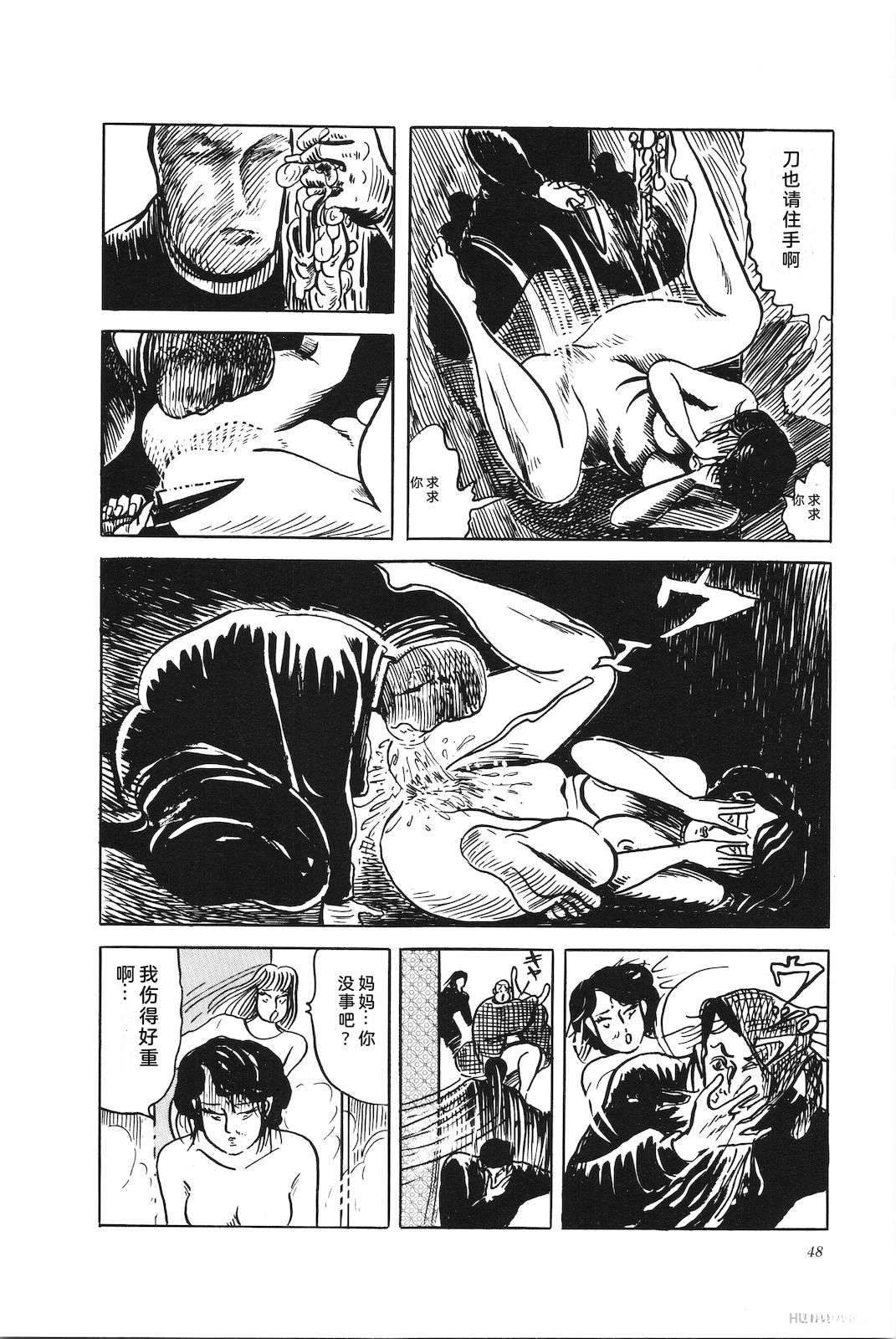 第45卷52