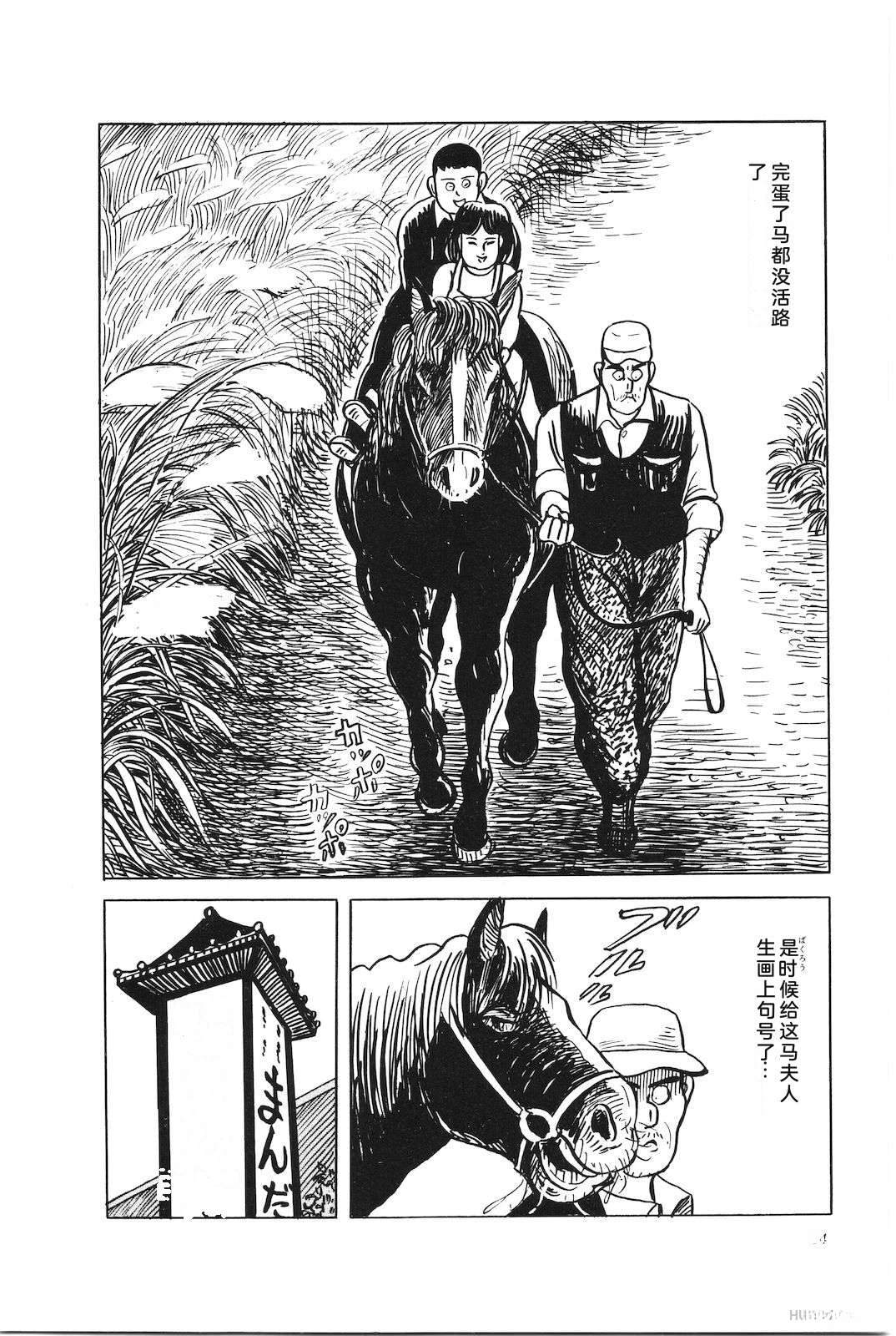 第45卷58