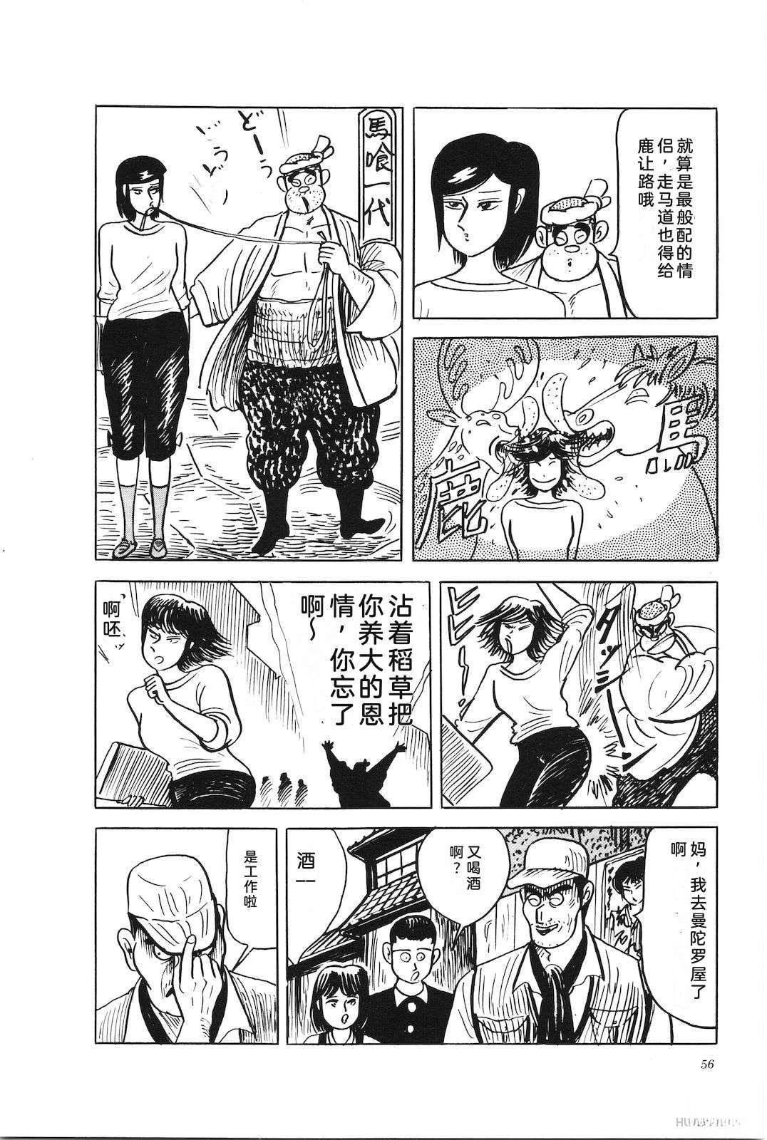 第45卷60
