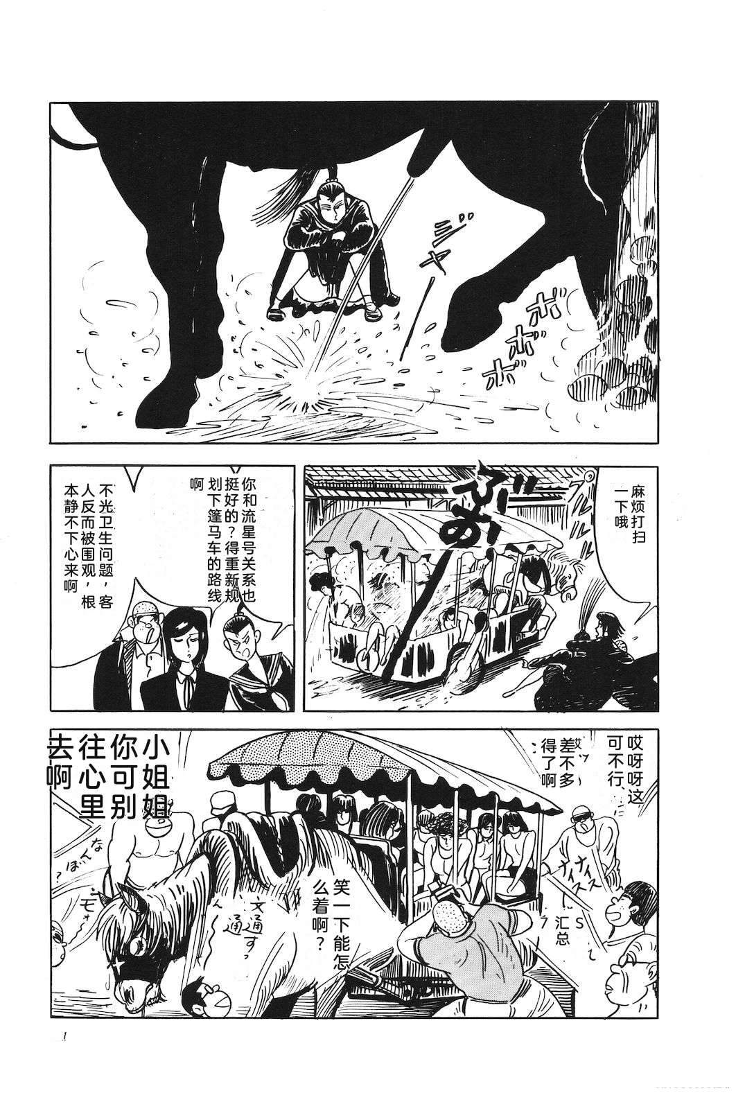 第45卷65