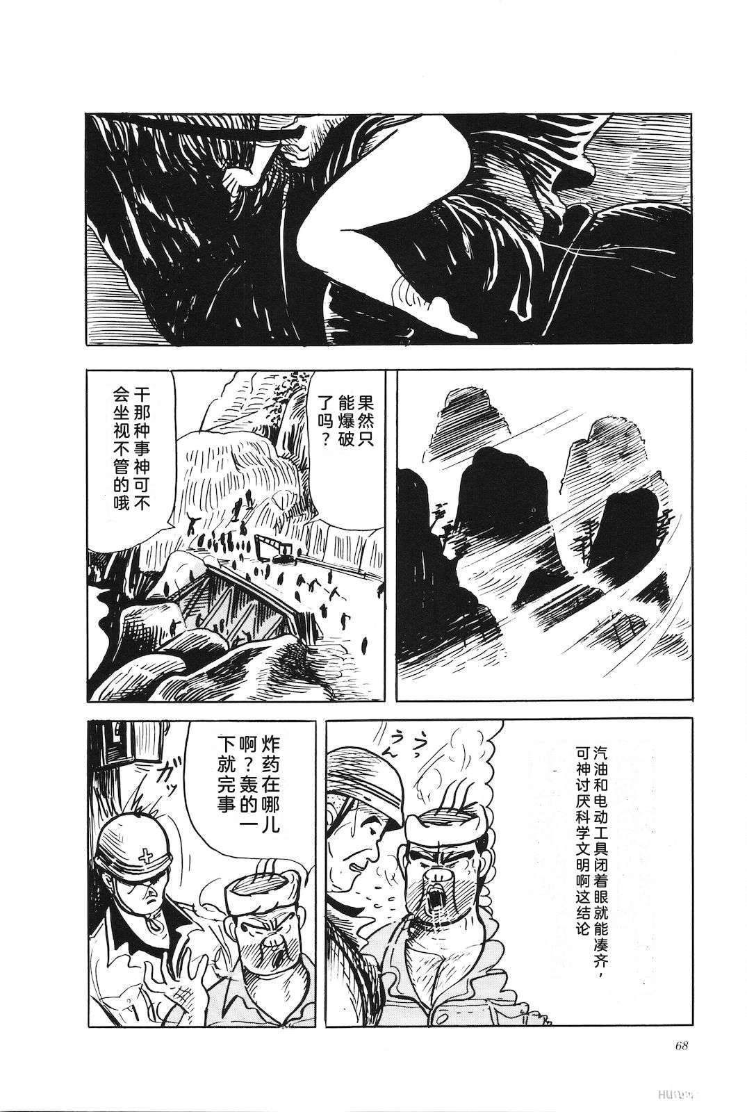 第45卷72
