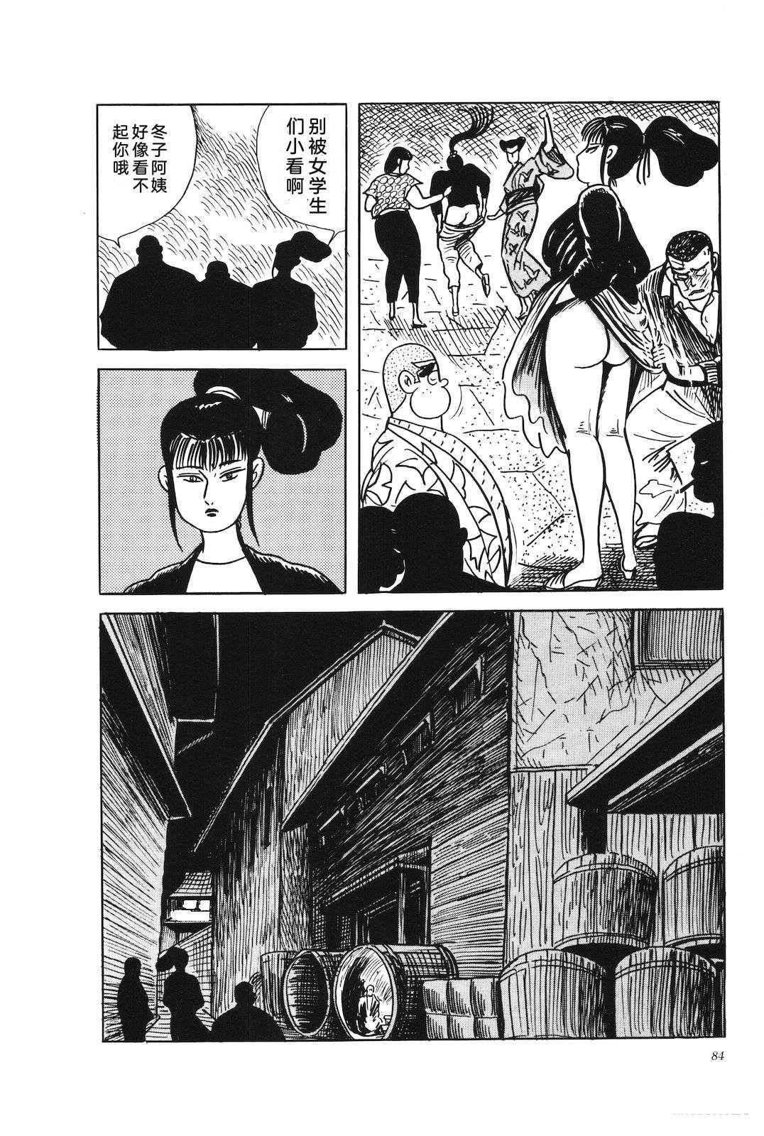 第45卷88