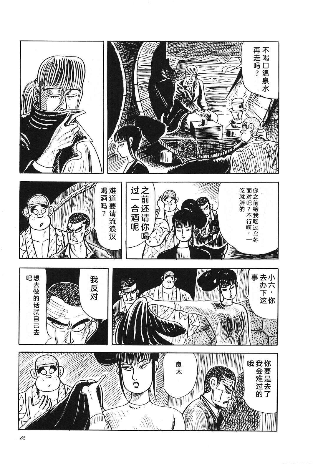 第45卷89