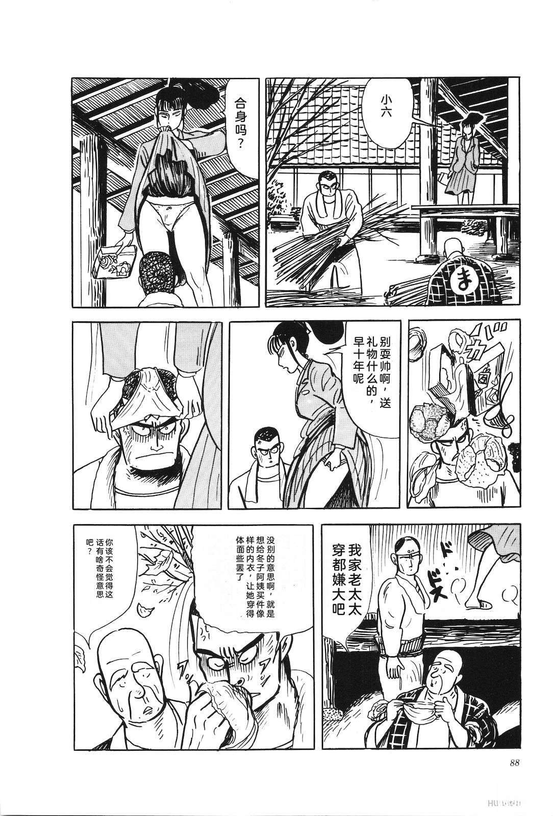 第45卷92