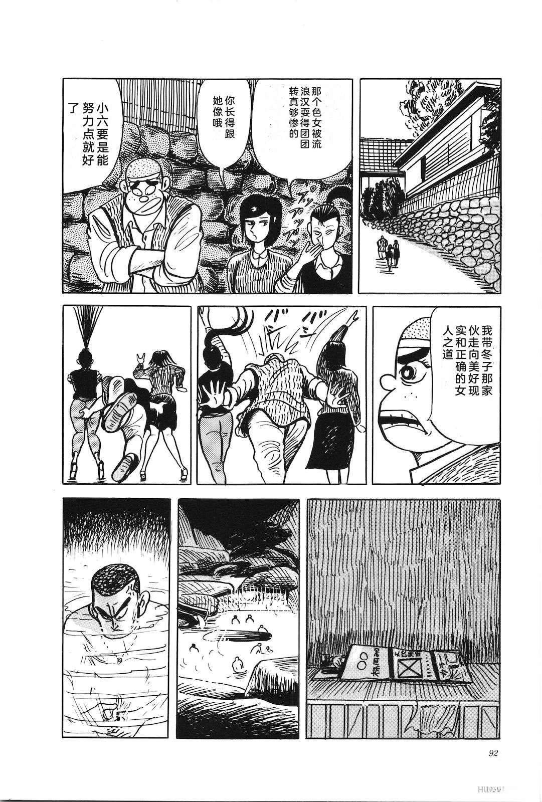 第45卷96