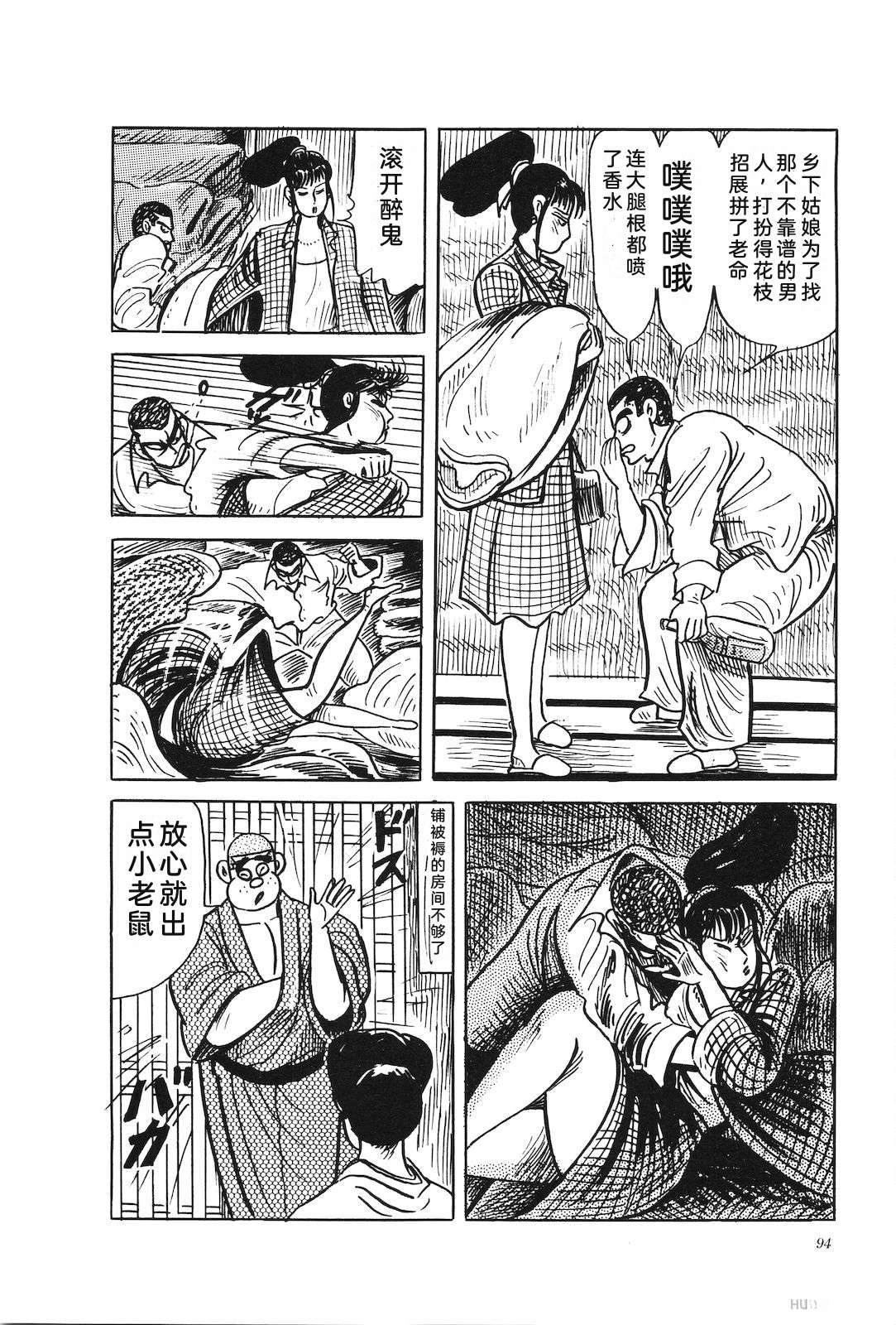 第45卷98