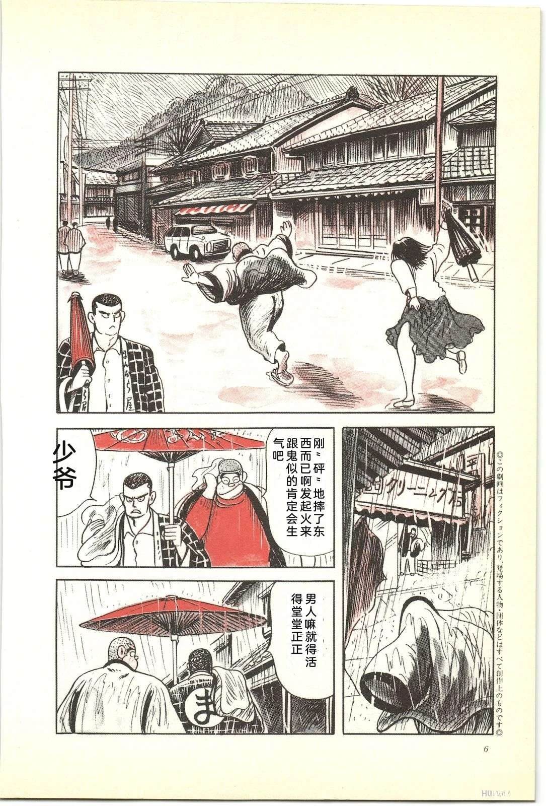 第46卷10