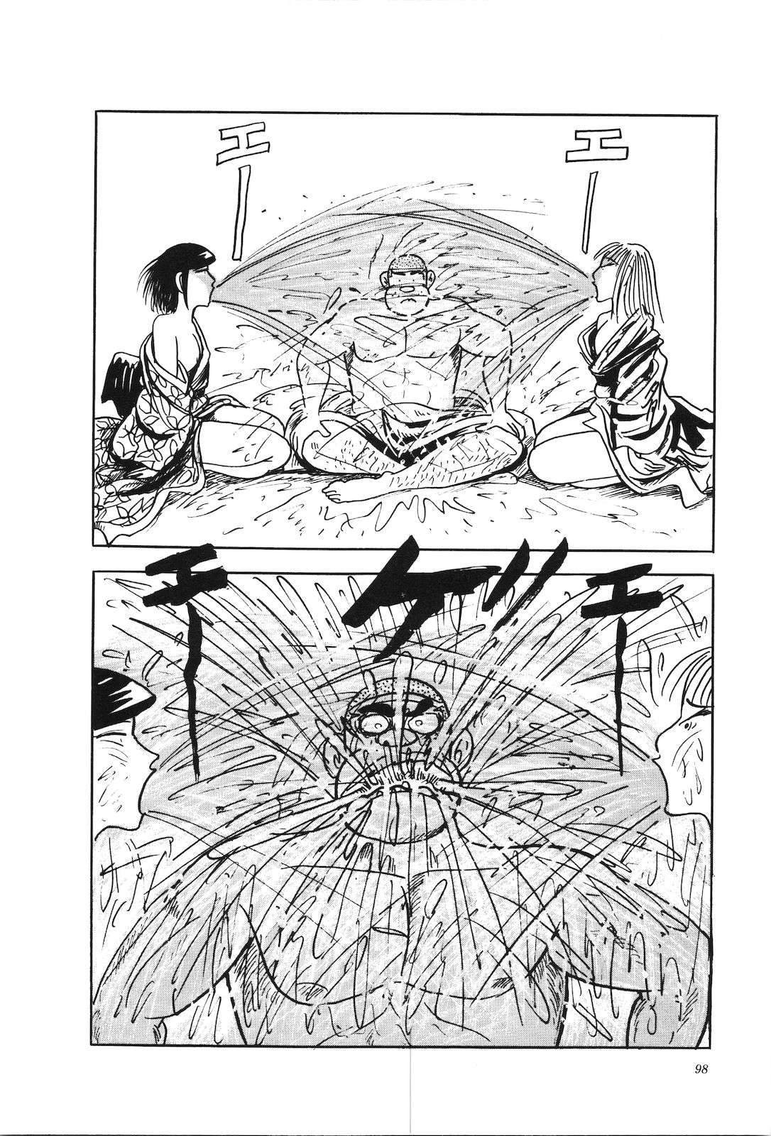 第46卷102