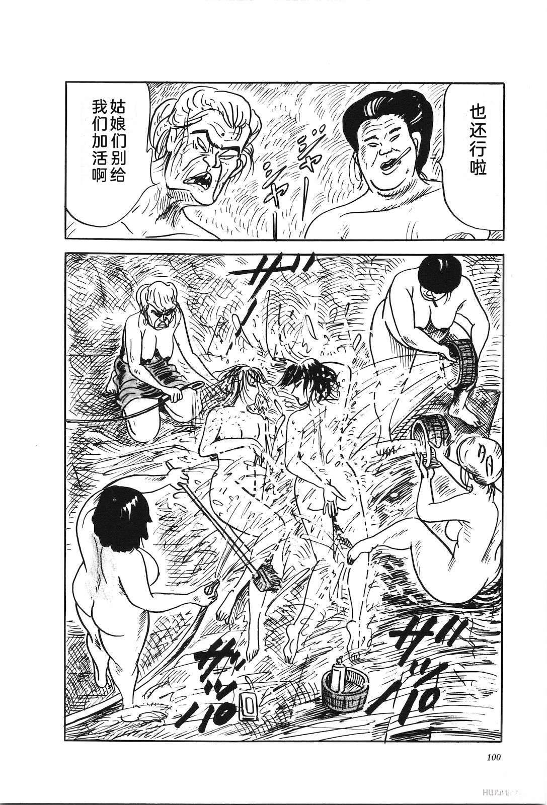 第46卷104