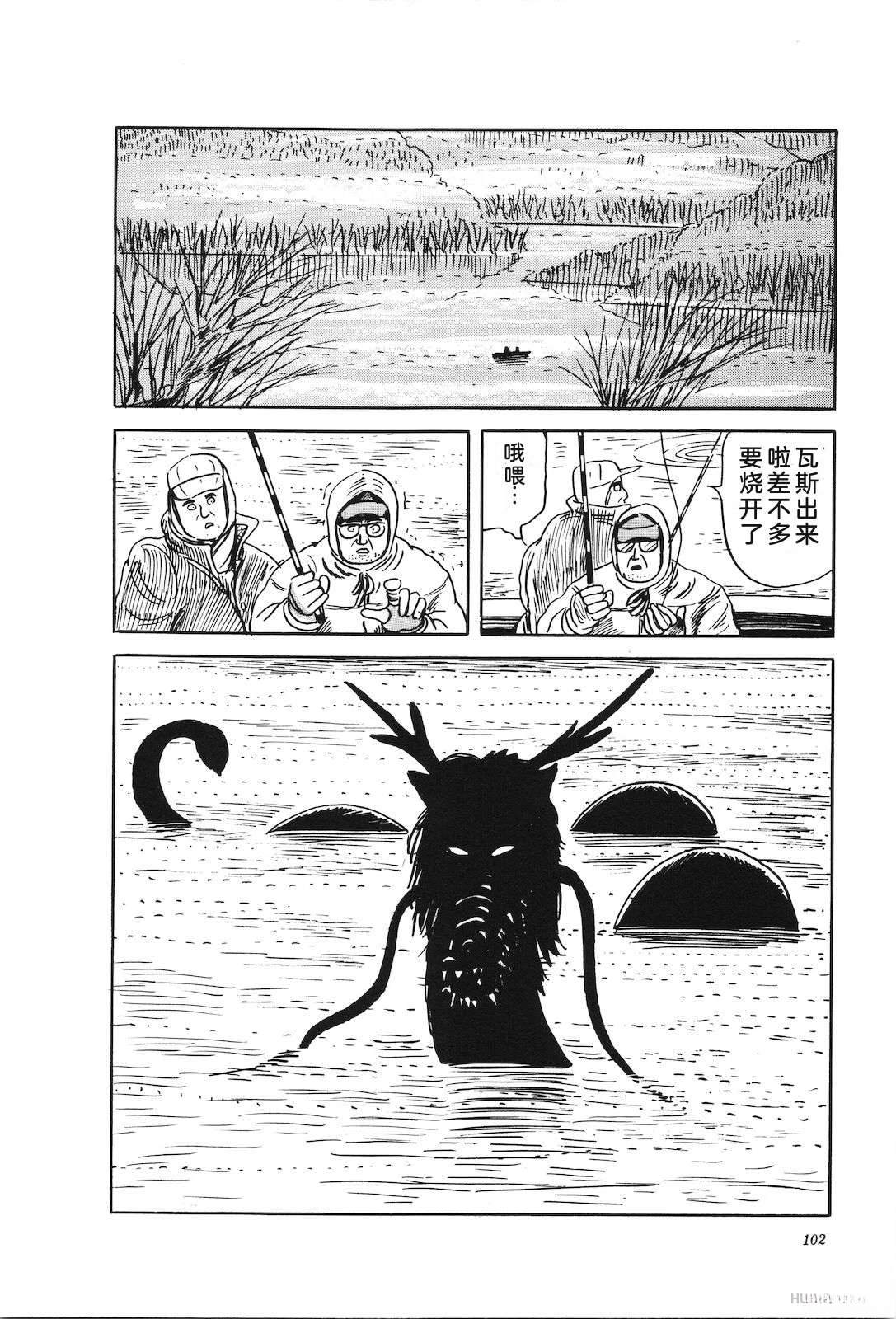 第46卷106