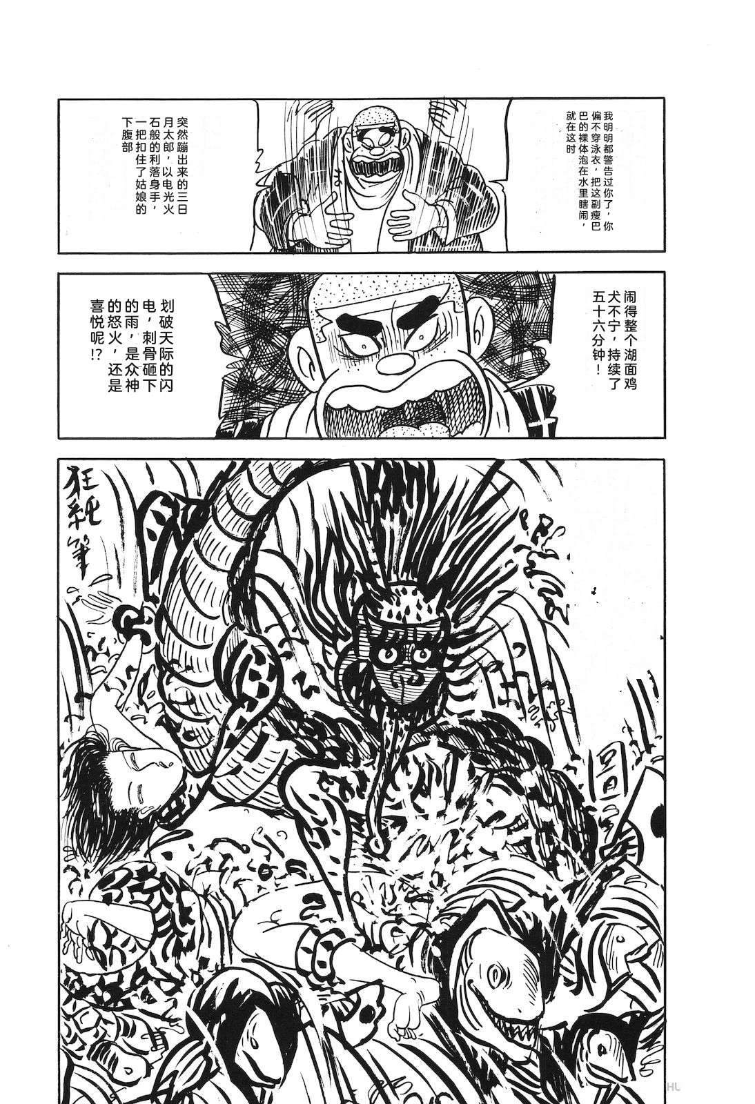 第46卷115