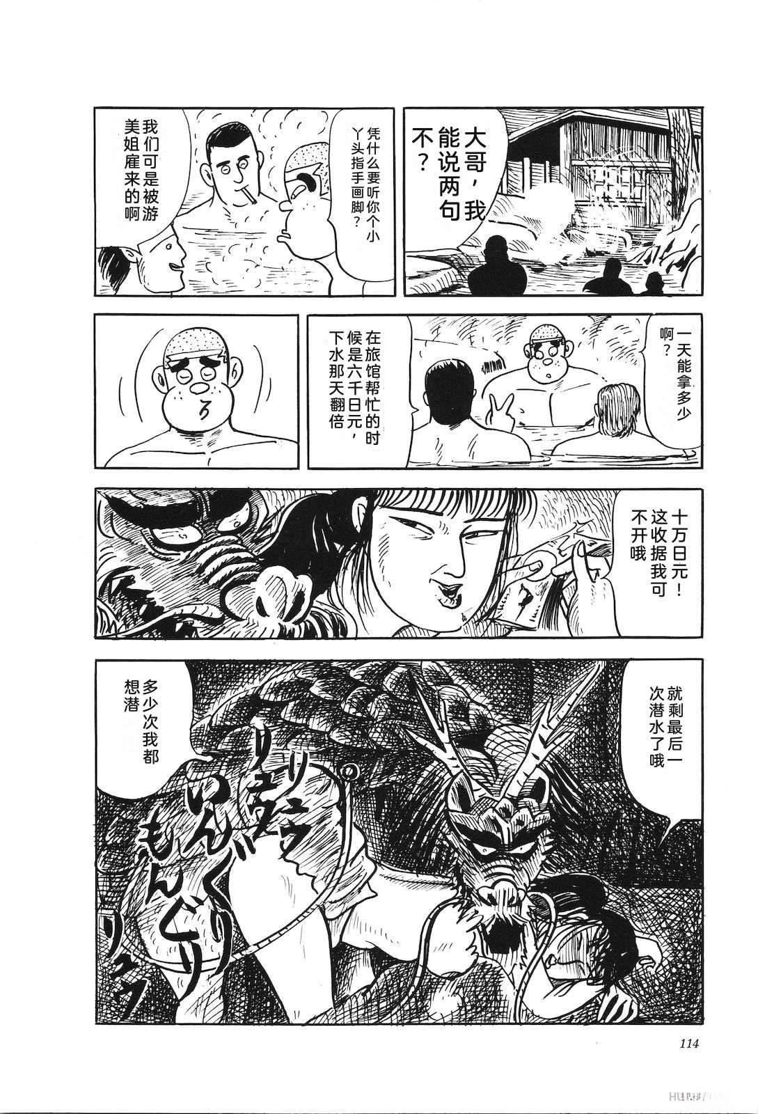 第46卷118