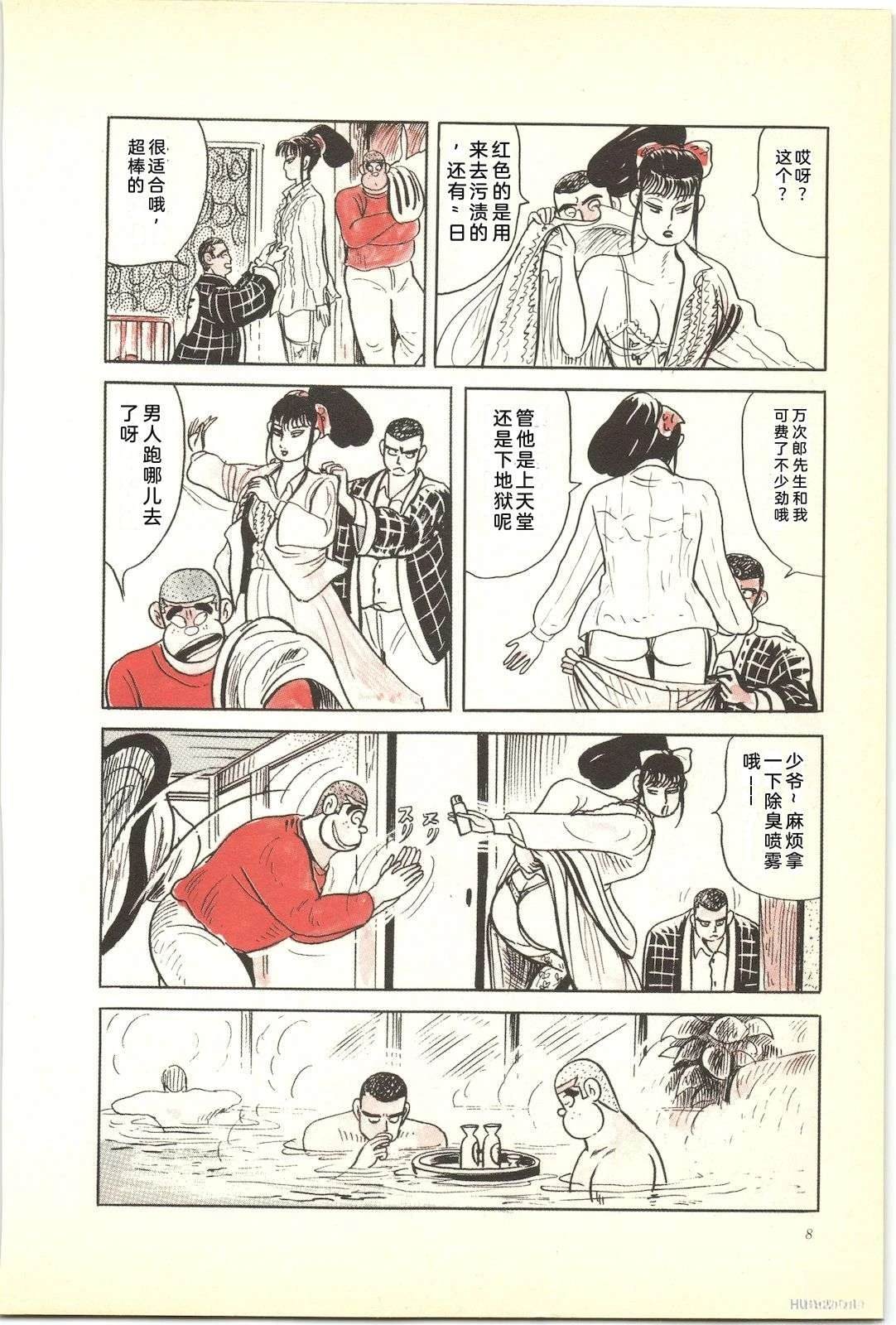 第46卷12